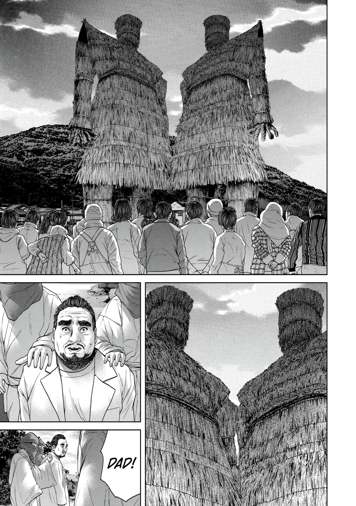Read Kisei Rettou chapter 27 image 4 on Lezhin