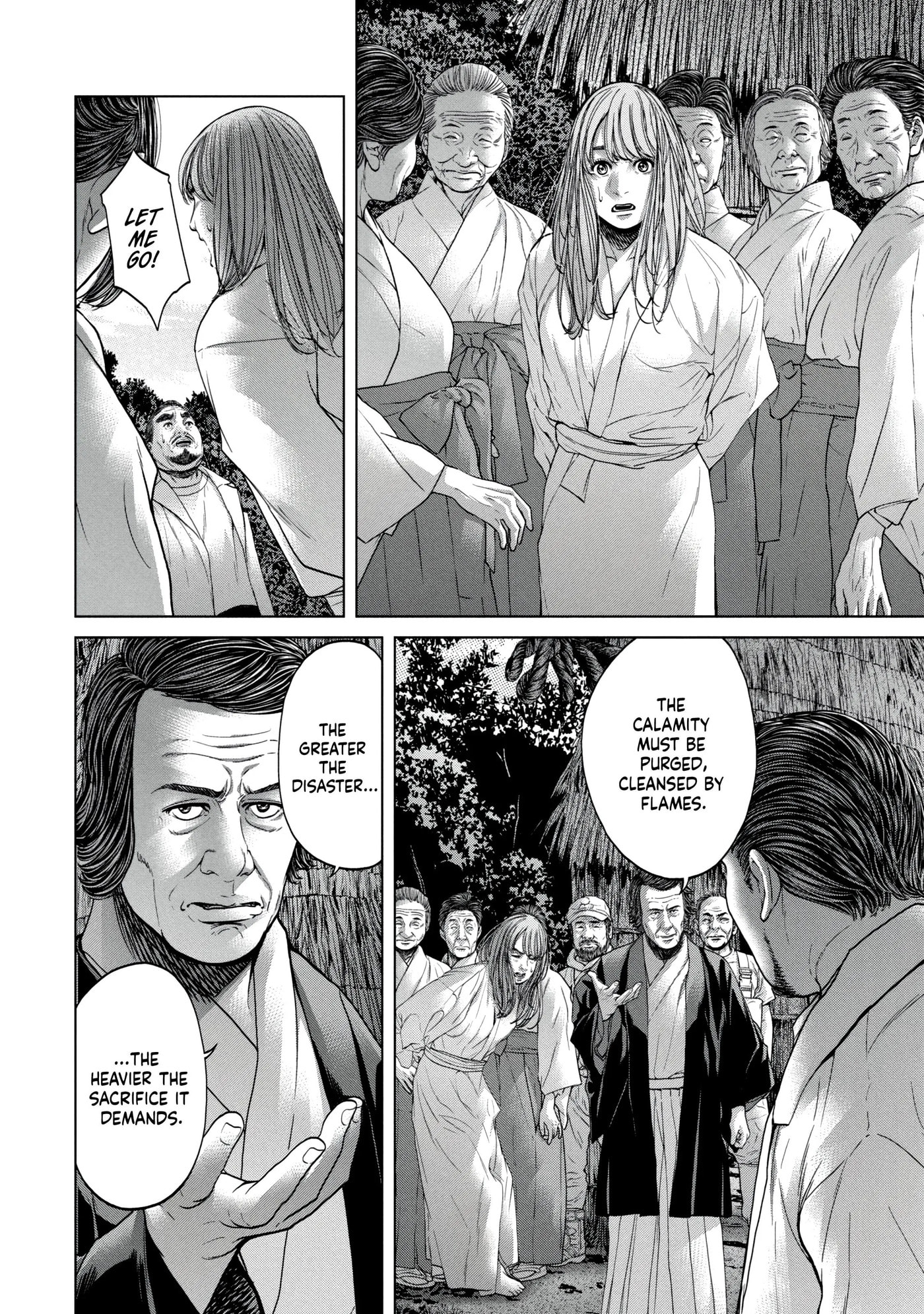 Read Kisei Rettou chapter 27 image 5 on Lezhin