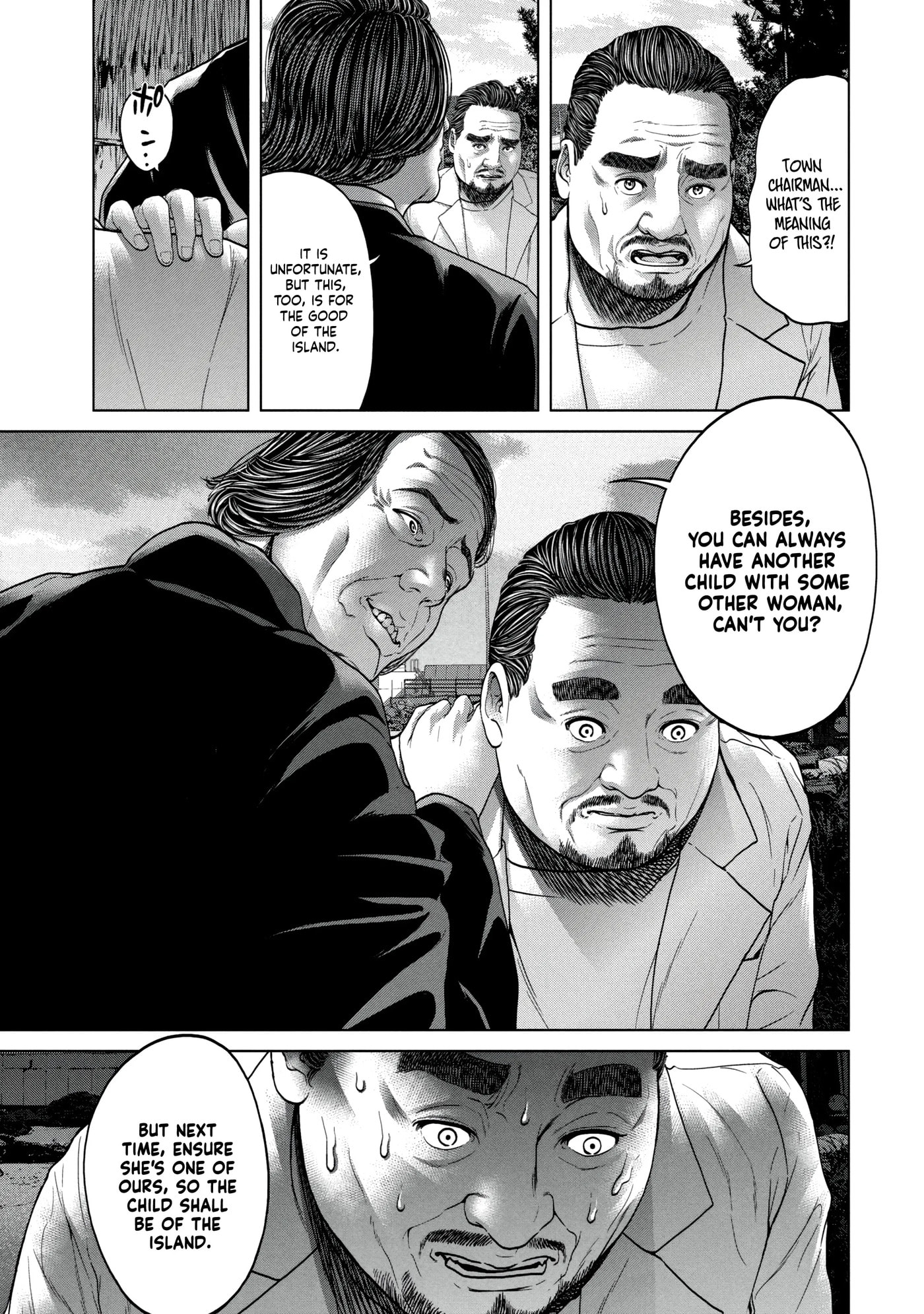 Read Kisei Rettou chapter 27 image 6 on Lezhin