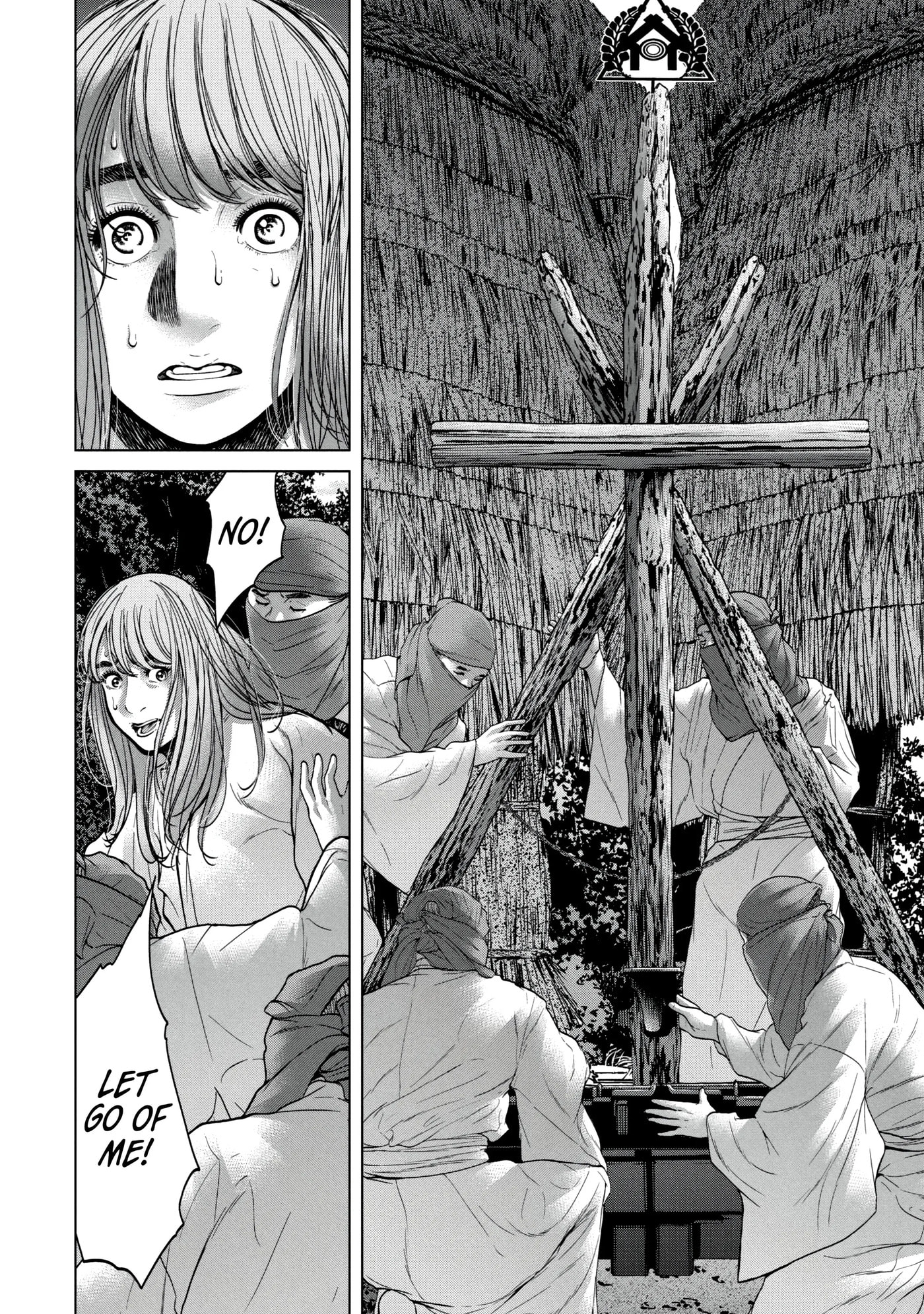 Read Kisei Rettou chapter 27 image 7 on Lezhin