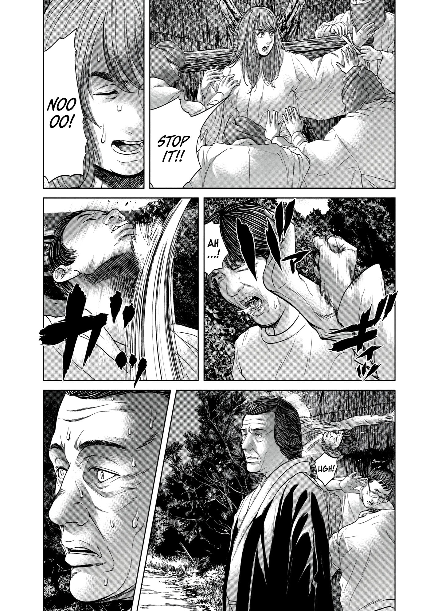 Read Kisei Rettou chapter 27 image 8 on Lezhin
