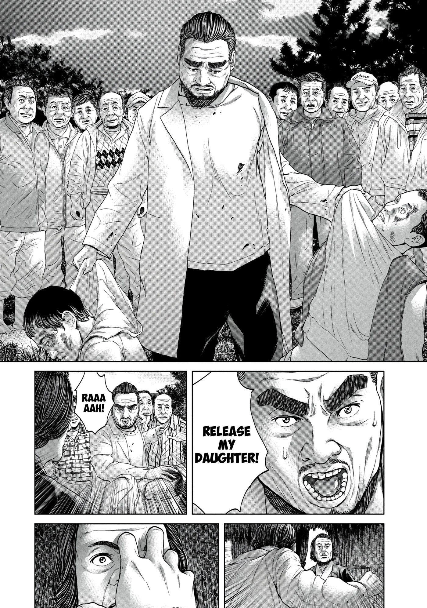 Read Kisei Rettou chapter 27 image 9 on Lezhin