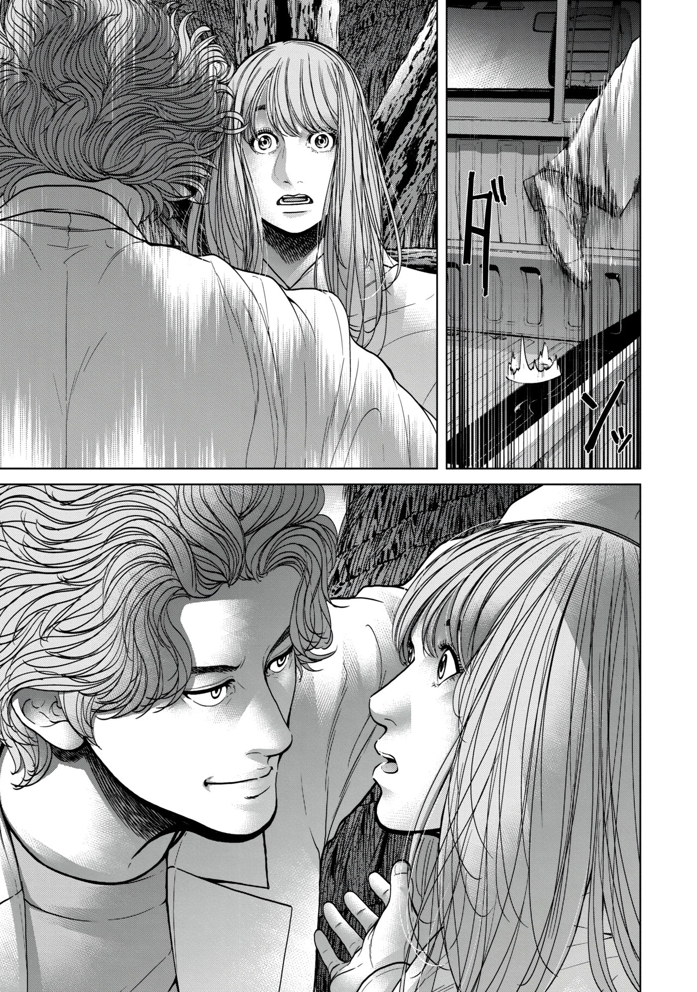 Read Kisei Rettou chapter 28 image 12 on Lezhin