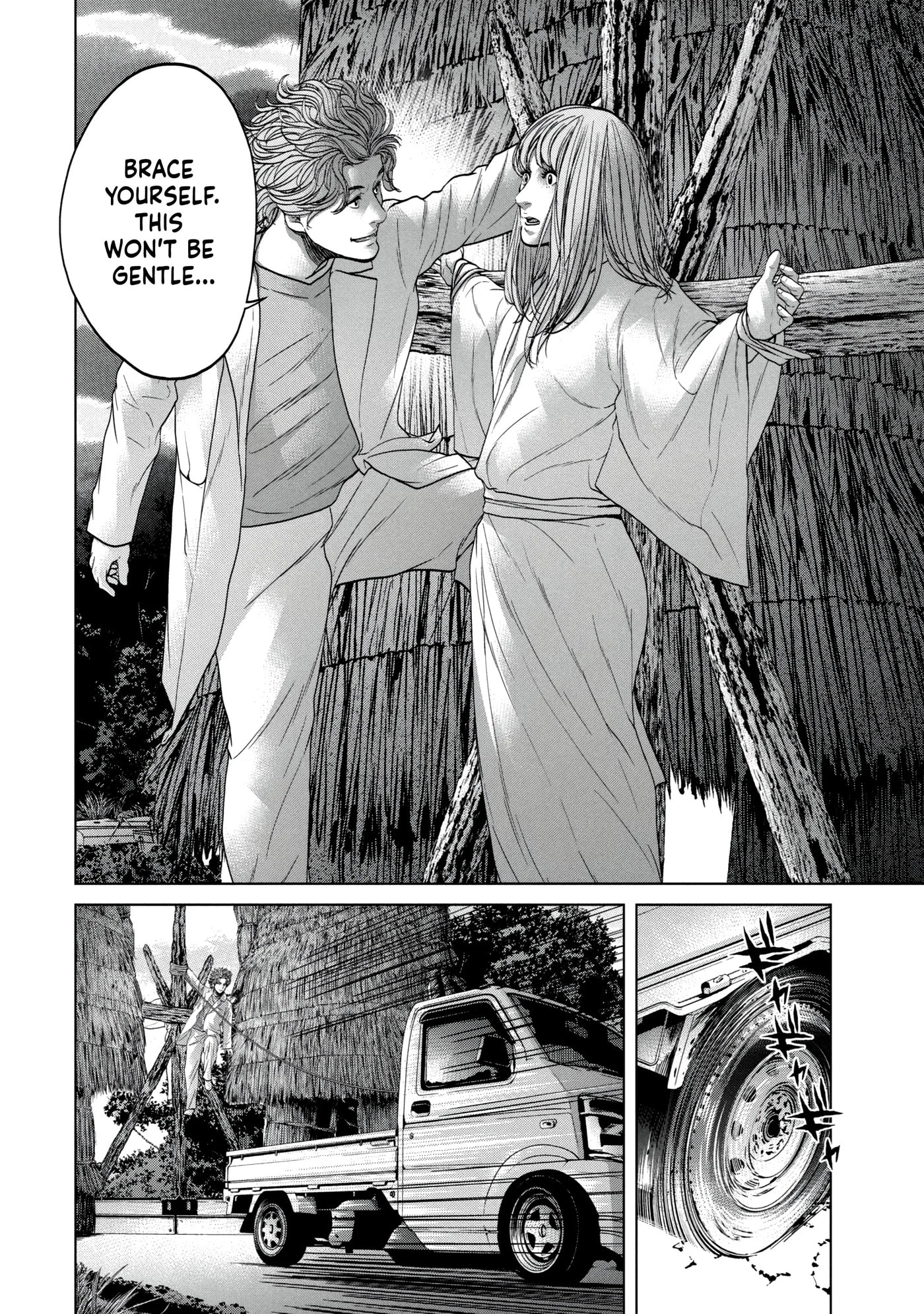 Read Kisei Rettou chapter 28 image 13 on Lezhin