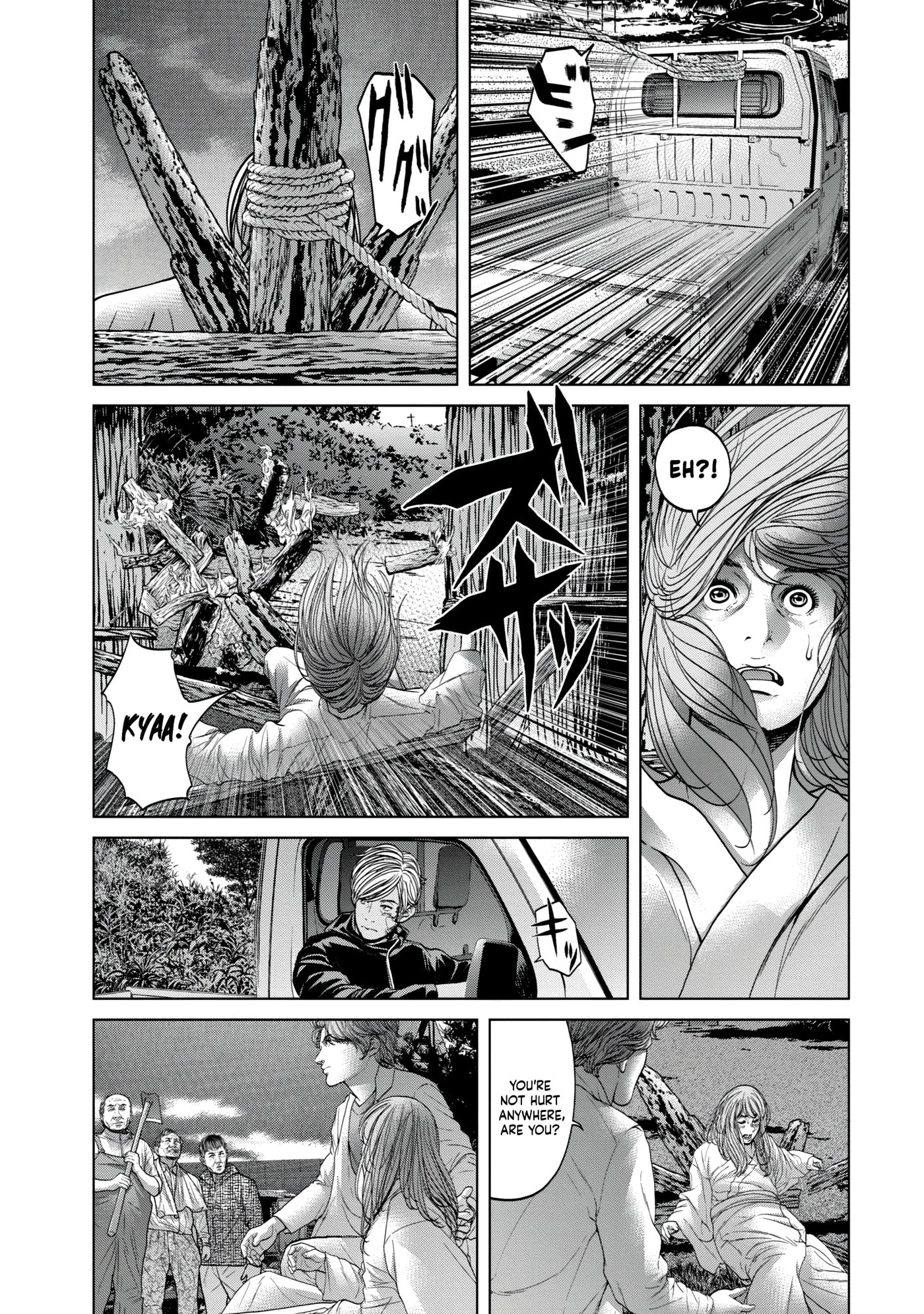 Read Kisei Rettou chapter 28 image 14 on Lezhin