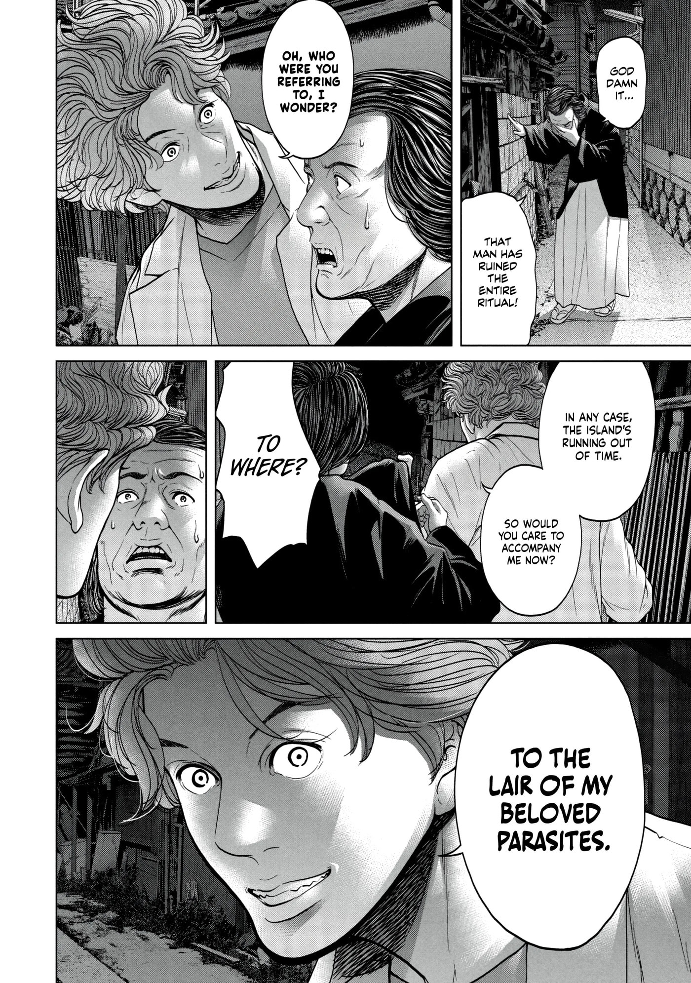 Read Kisei Rettou chapter 28 image 17 on Lezhin