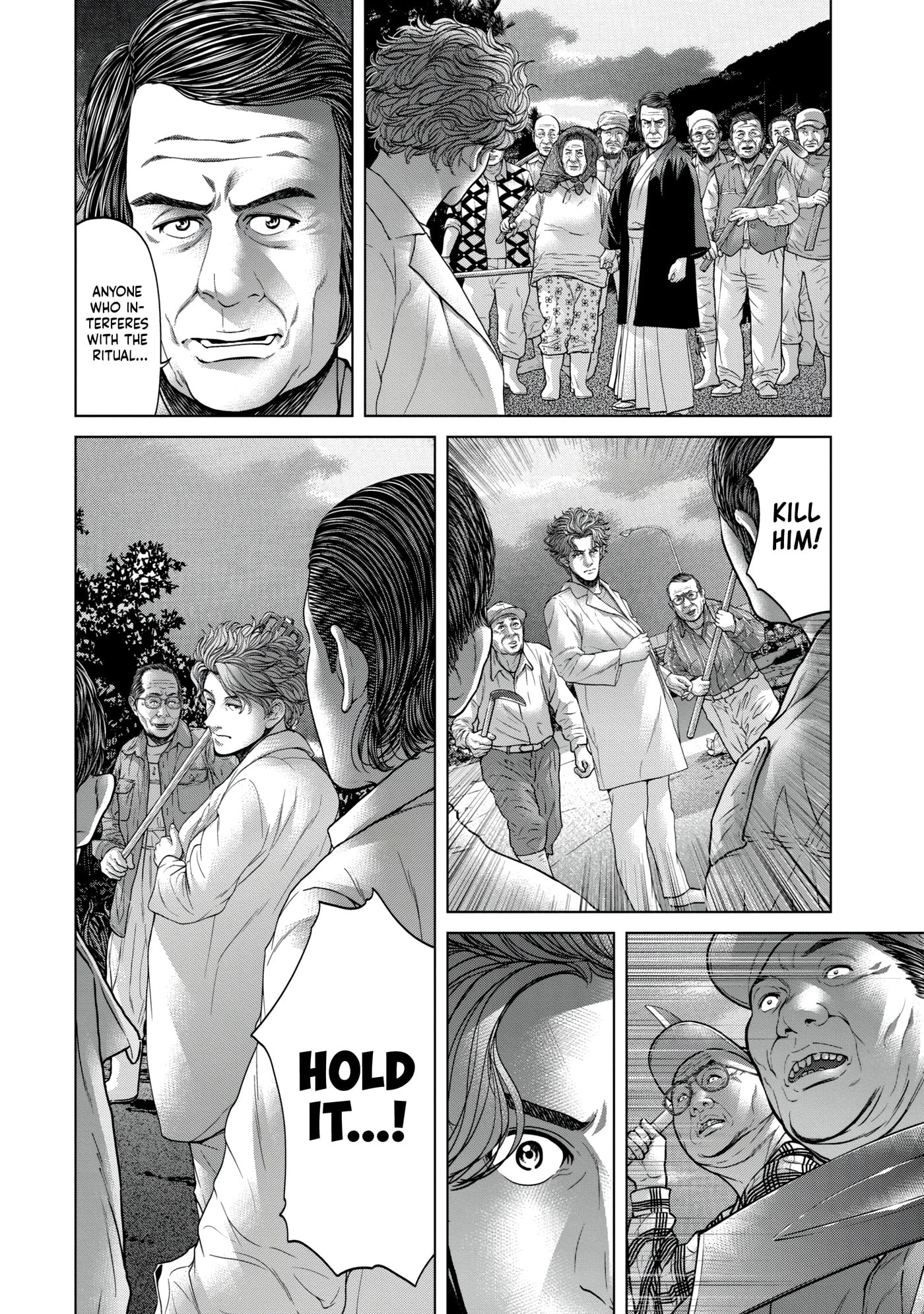 Read Kisei Rettou chapter 28 image 5 on Lezhin