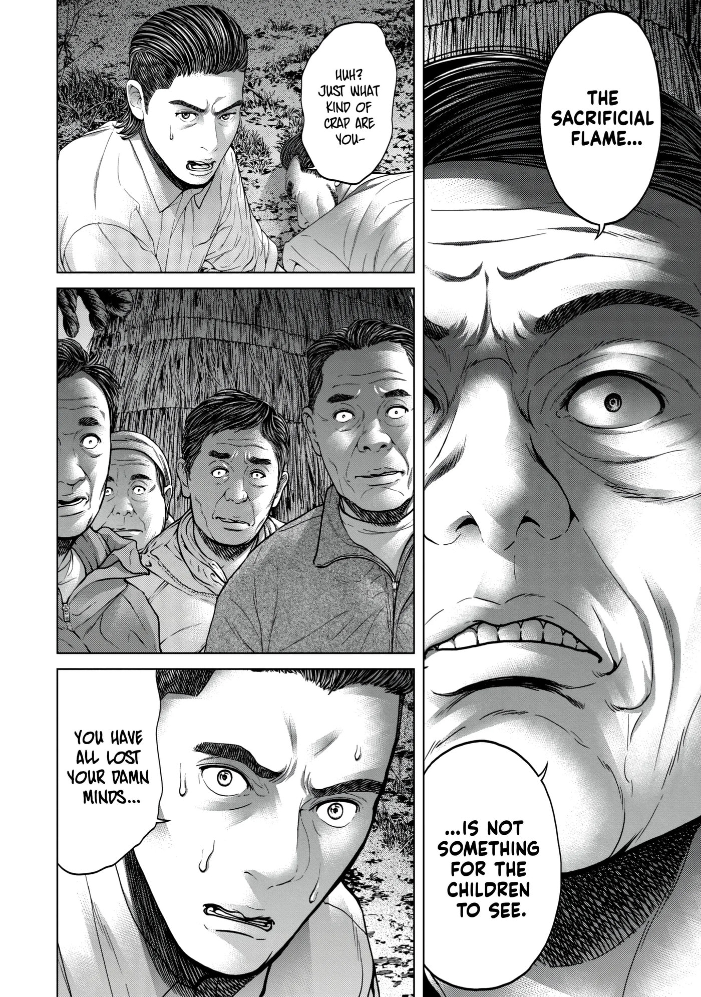 Read Kisei Rettou chapter 28 image 7 on Lezhin