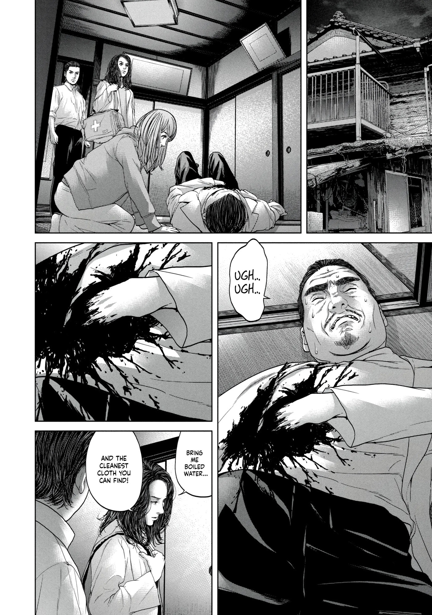 Read Kisei Rettou chapter 29 image 1 on Lezhin