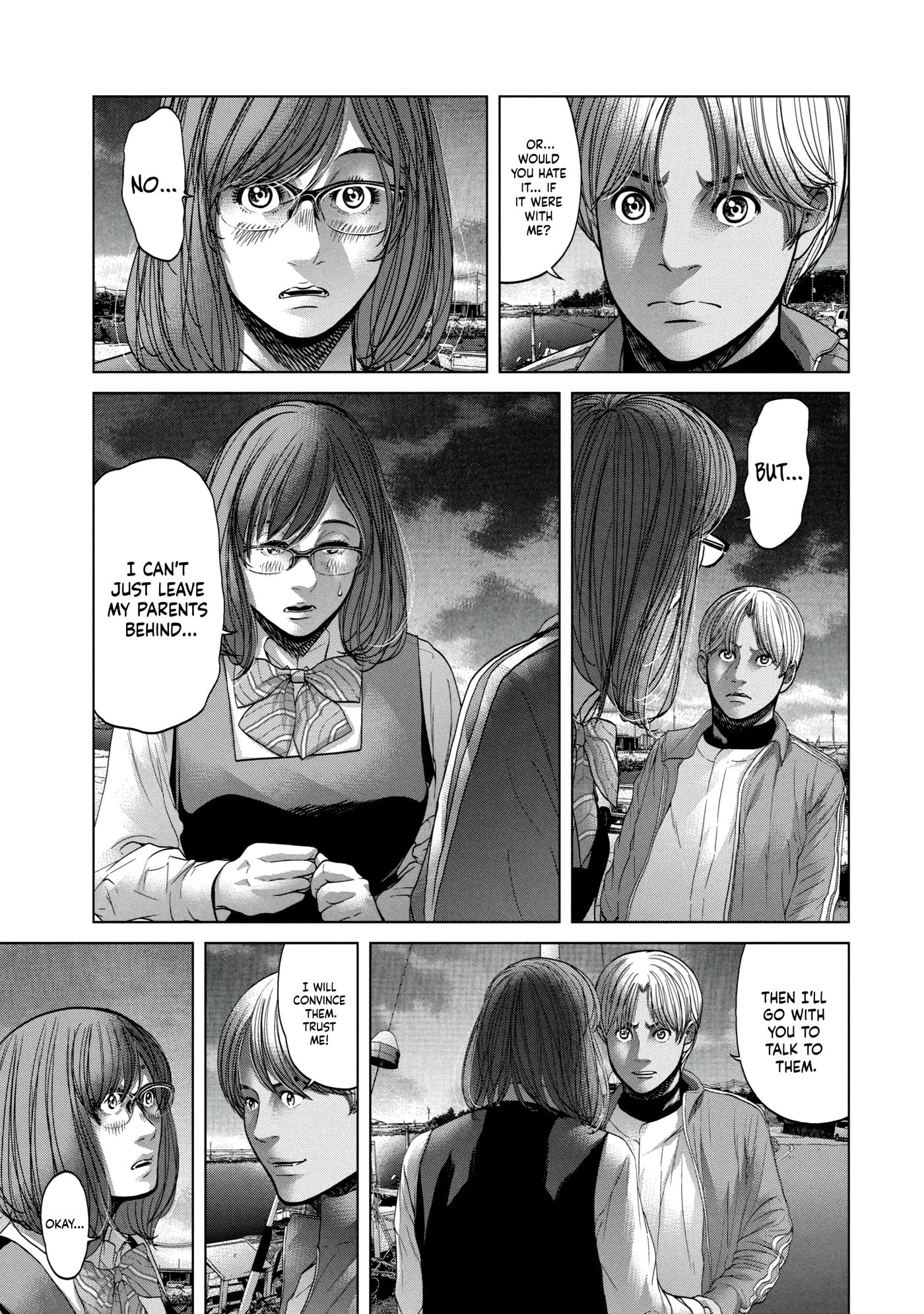 Read Kisei Rettou chapter 29 image 10 on Lezhin