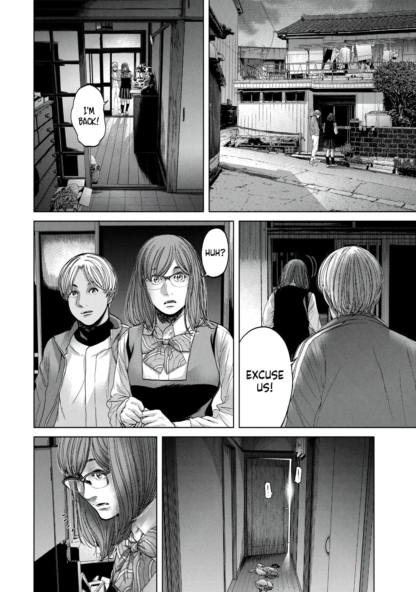 Read Kisei Rettou chapter 29 image 11 on Lezhin