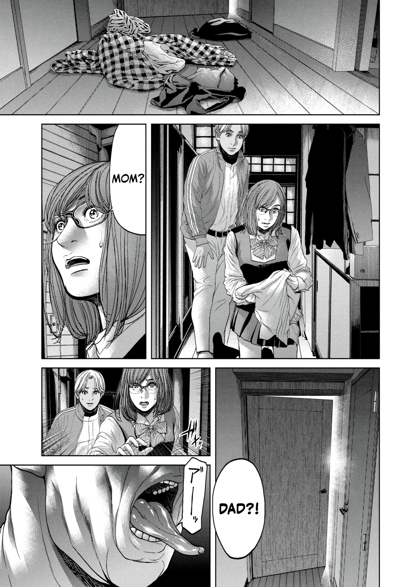 Read Kisei Rettou chapter 29 image 12 on Lezhin