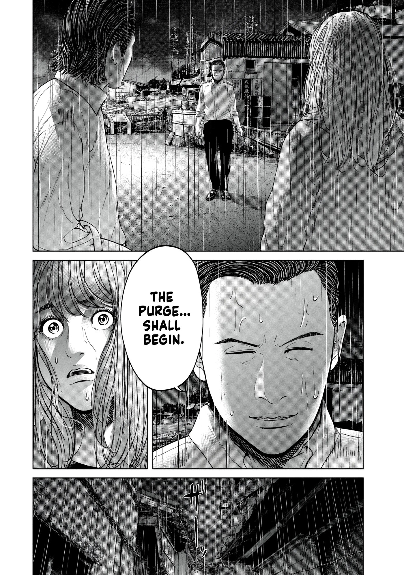 Read Kisei Rettou chapter 29 image 17 on Lezhin