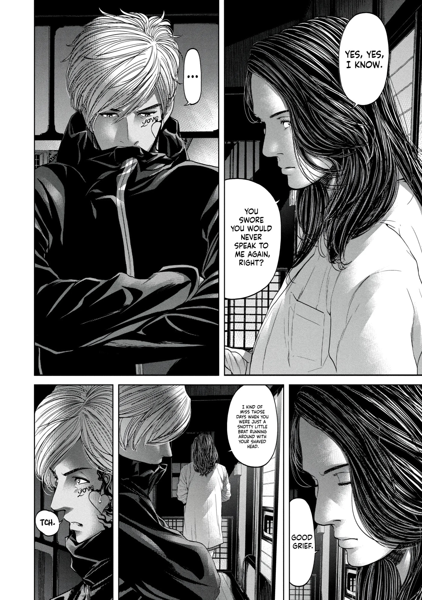 Read Kisei Rettou chapter 29 image 5 on Lezhin