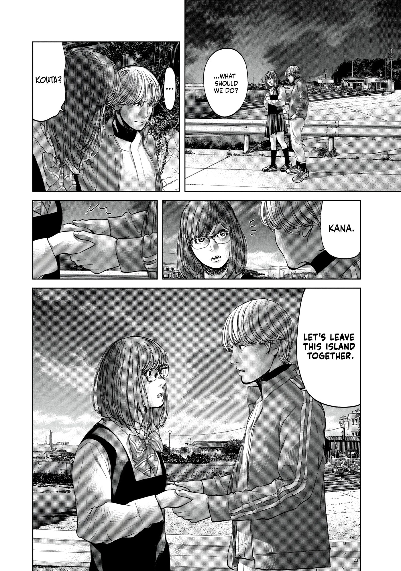 Read Kisei Rettou chapter 29 image 9 on Lezhin