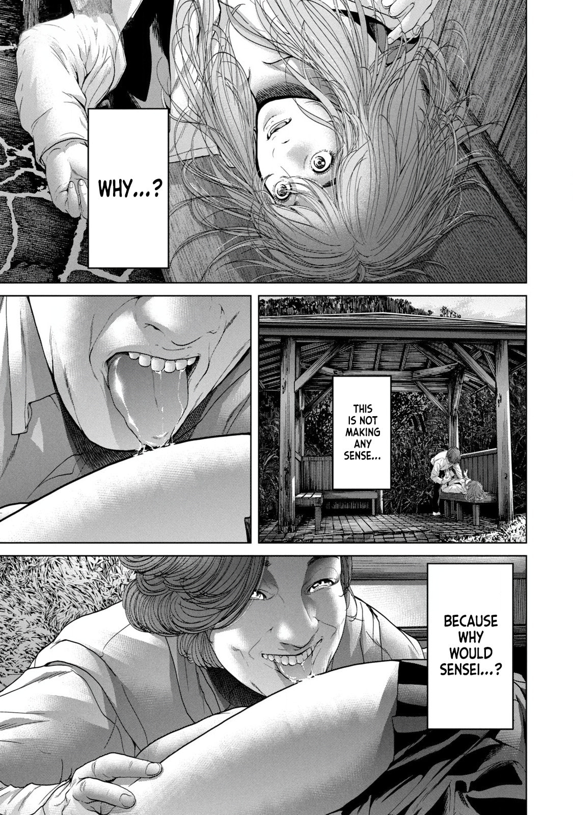 Read Kisei Rettou chapter 3 image 0 on Lezhin