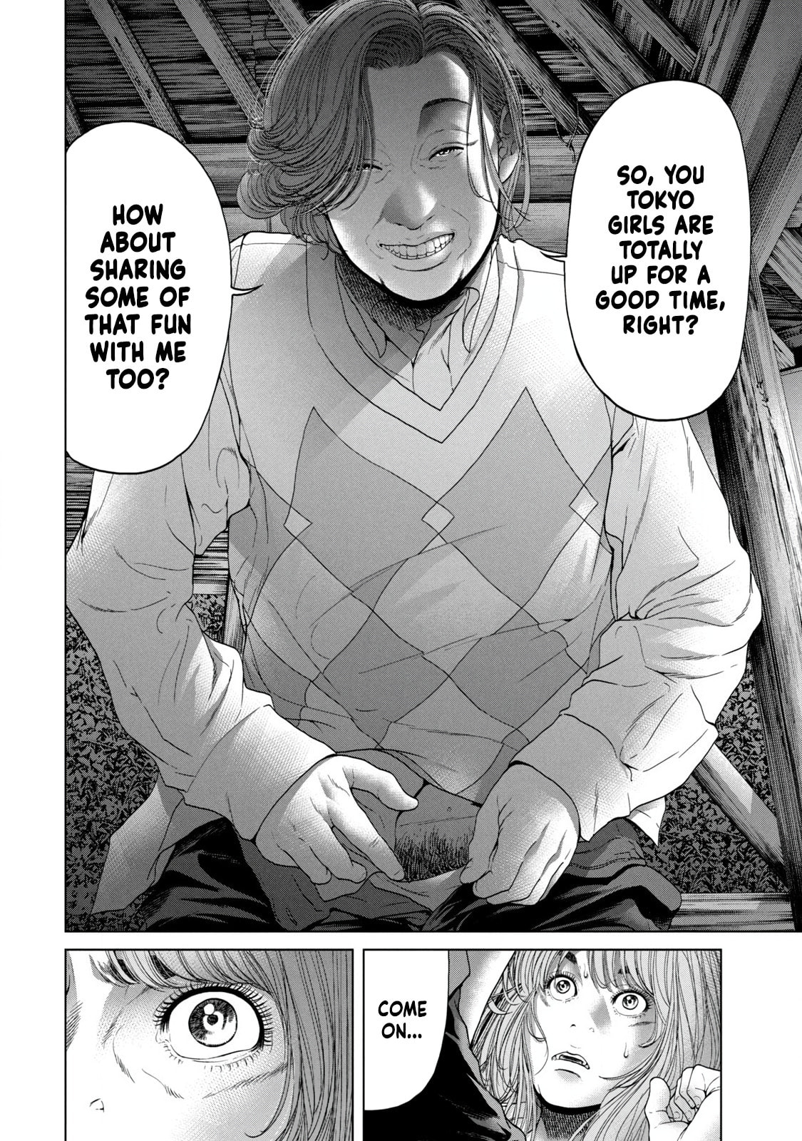Read Kisei Rettou chapter 3 image 1 on Lezhin