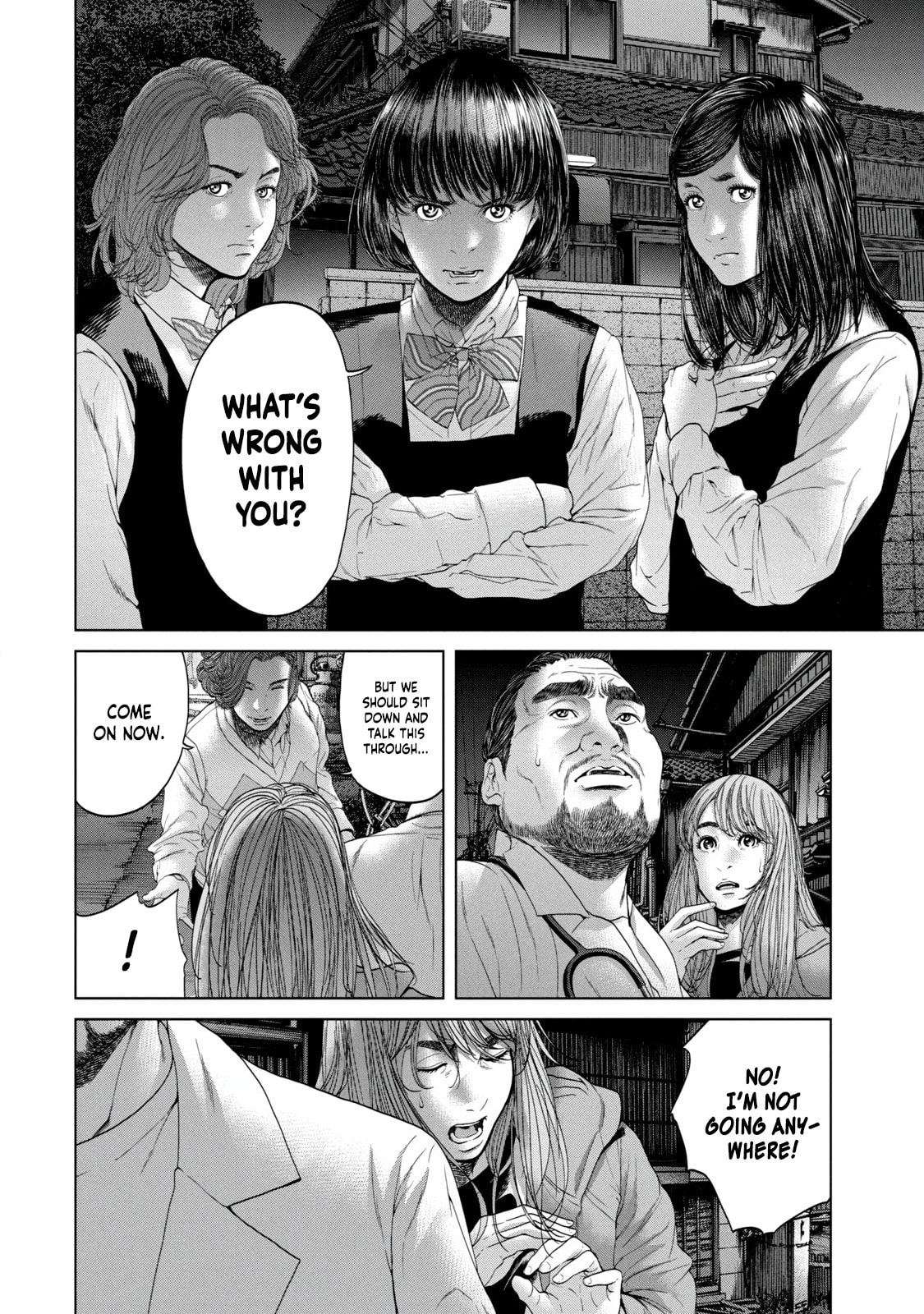 Read Kisei Rettou chapter 3 image 13 on Lezhin