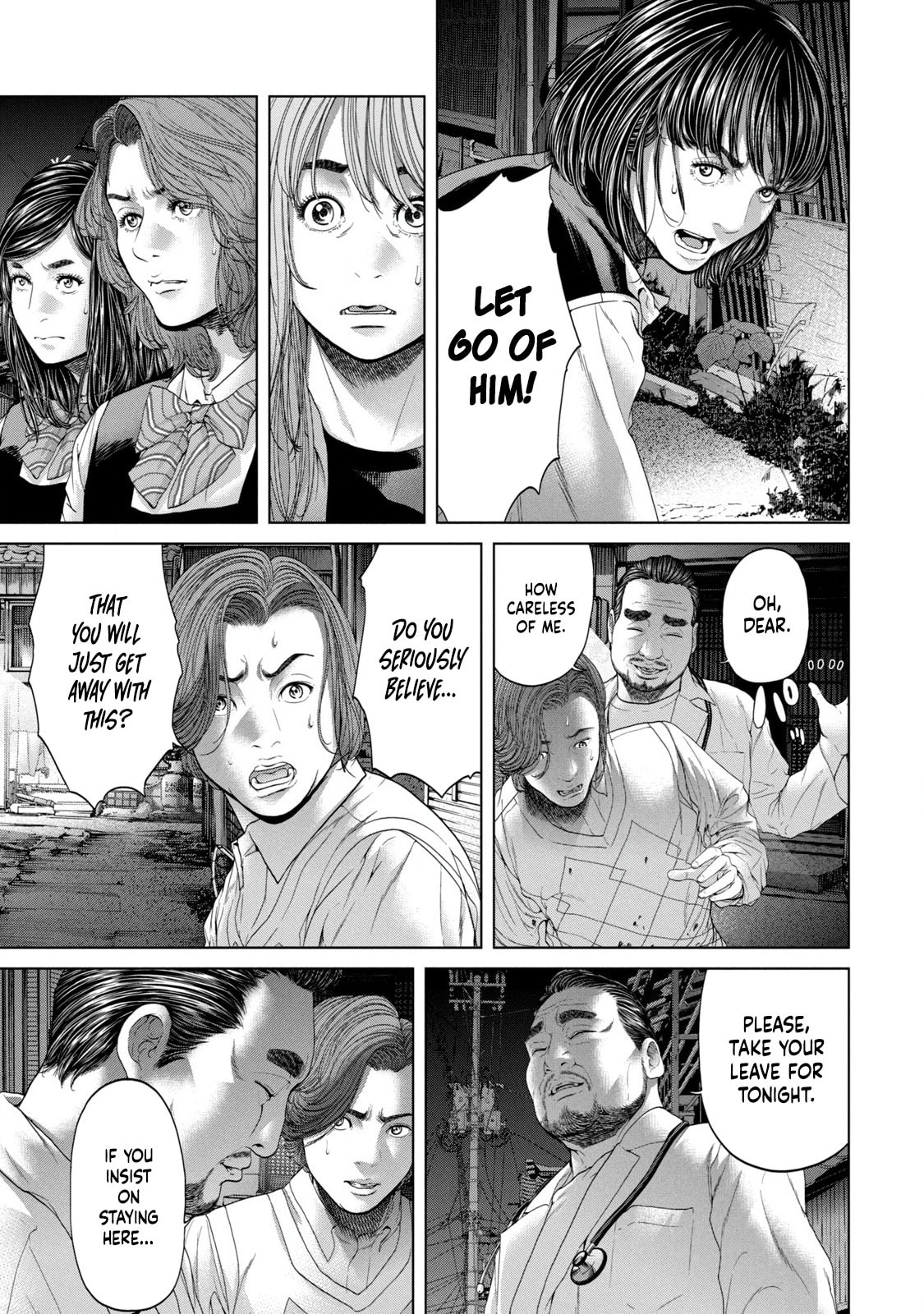 Read Kisei Rettou chapter 3 image 16 on Lezhin