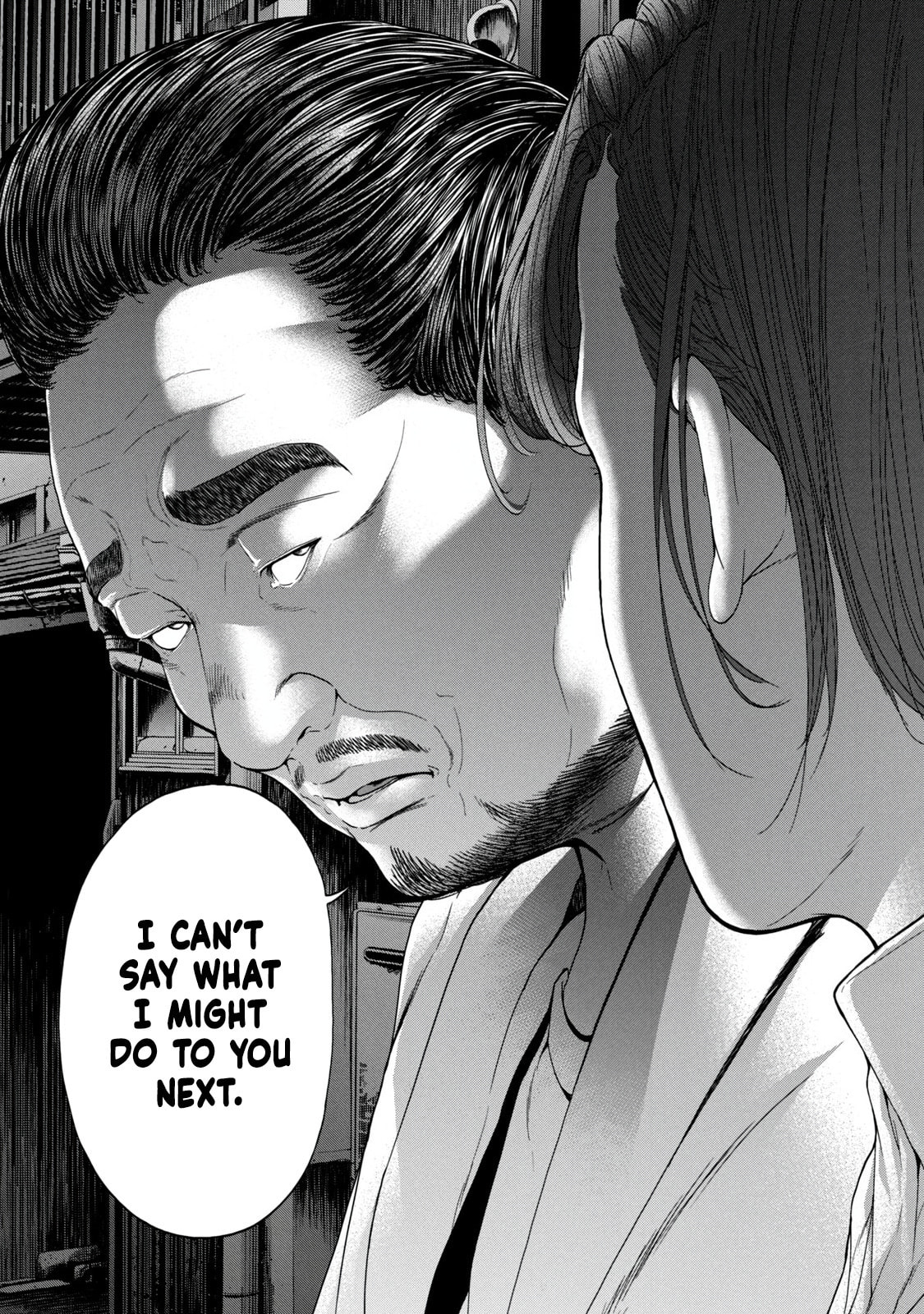 Read Kisei Rettou chapter 3 image 17 on Lezhin