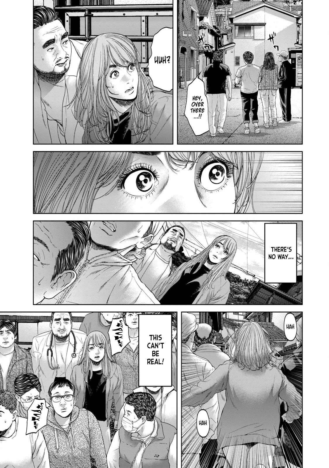 Read Kisei Rettou chapter 3 image 22 on Lezhin