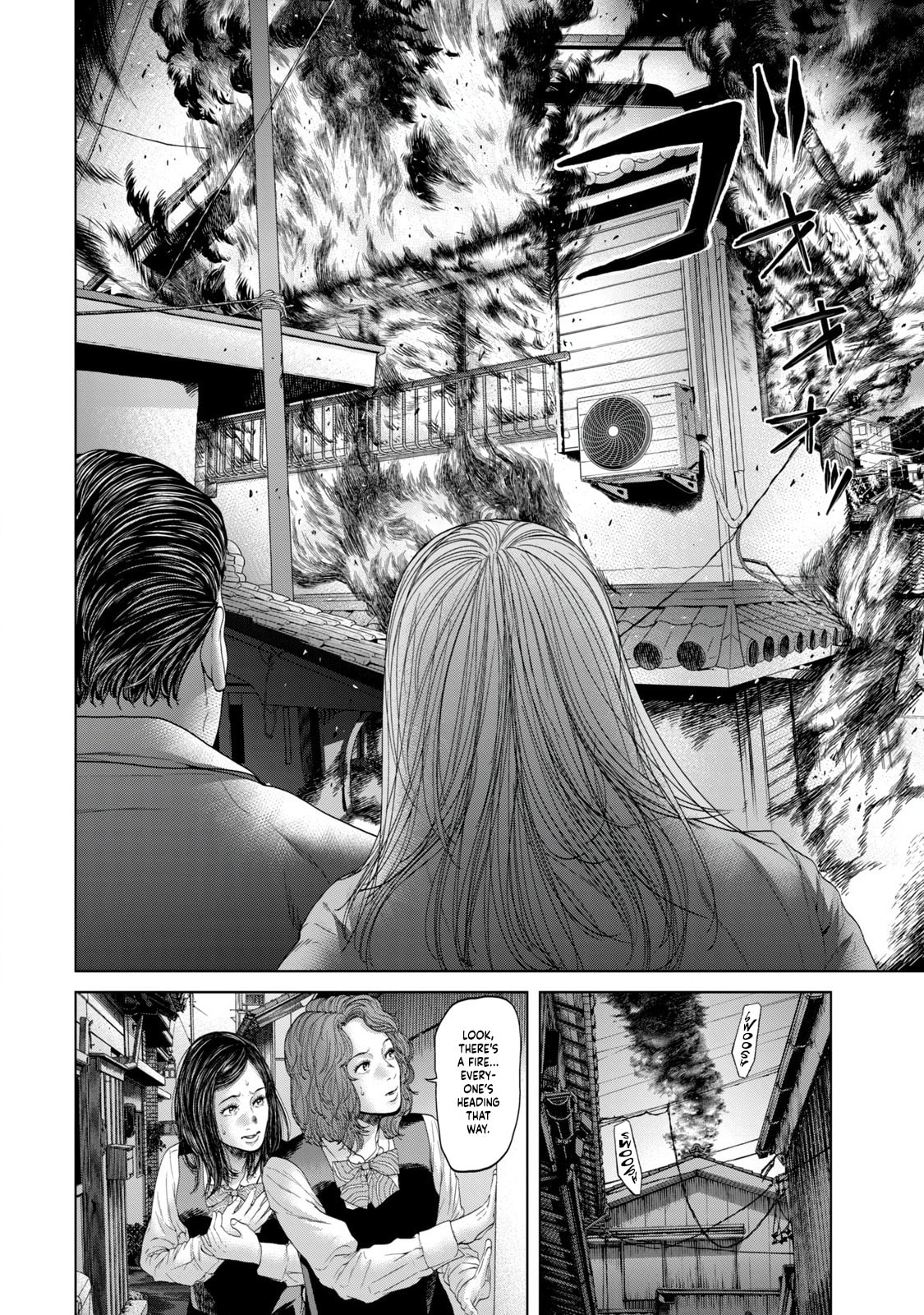 Read Kisei Rettou chapter 3 image 23 on Lezhin