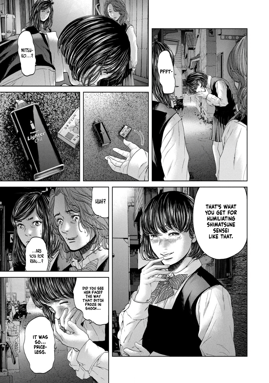 Read Kisei Rettou chapter 3 image 24 on Lezhin