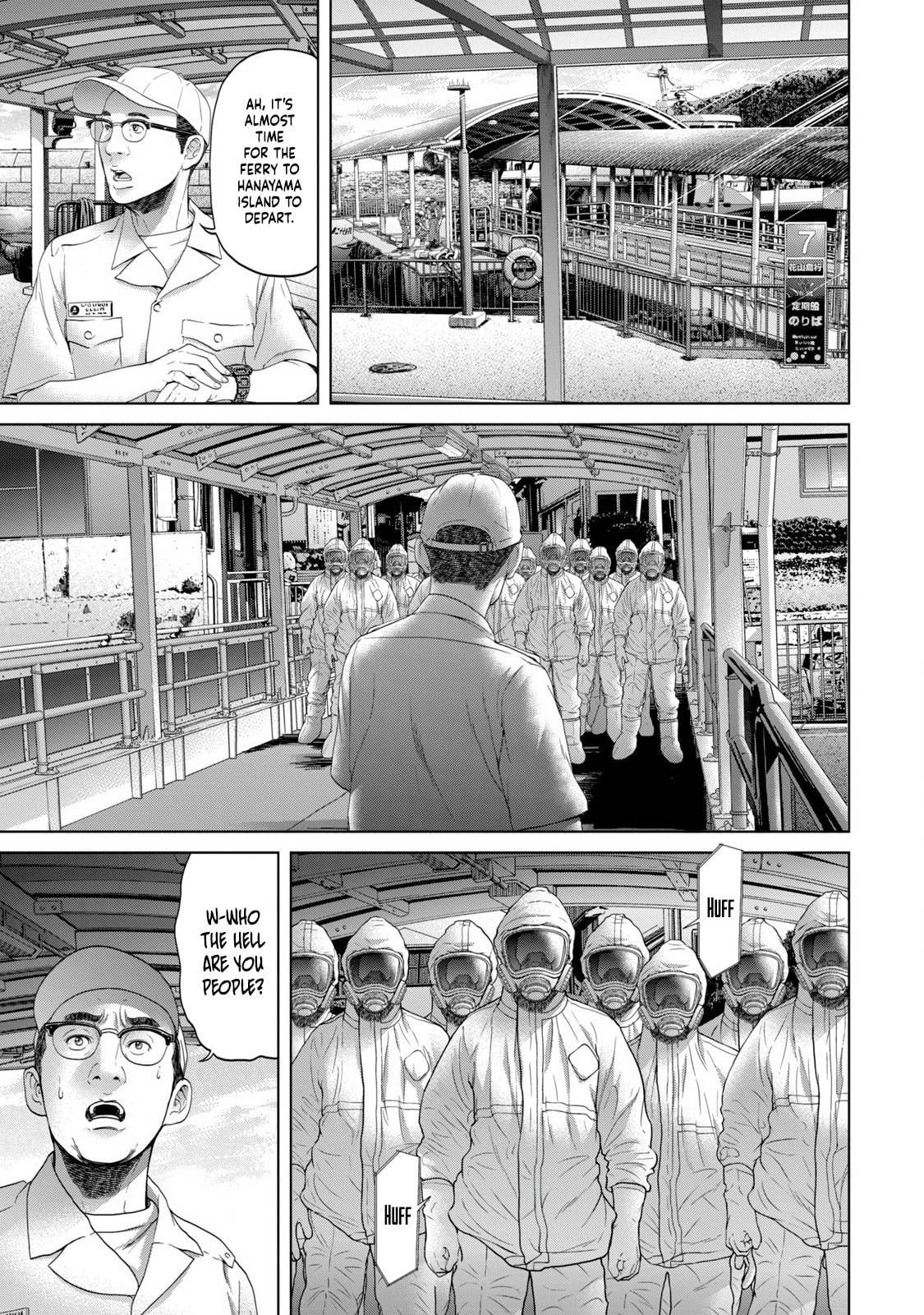 Read Kisei Rettou chapter 3 image 26 on Lezhin