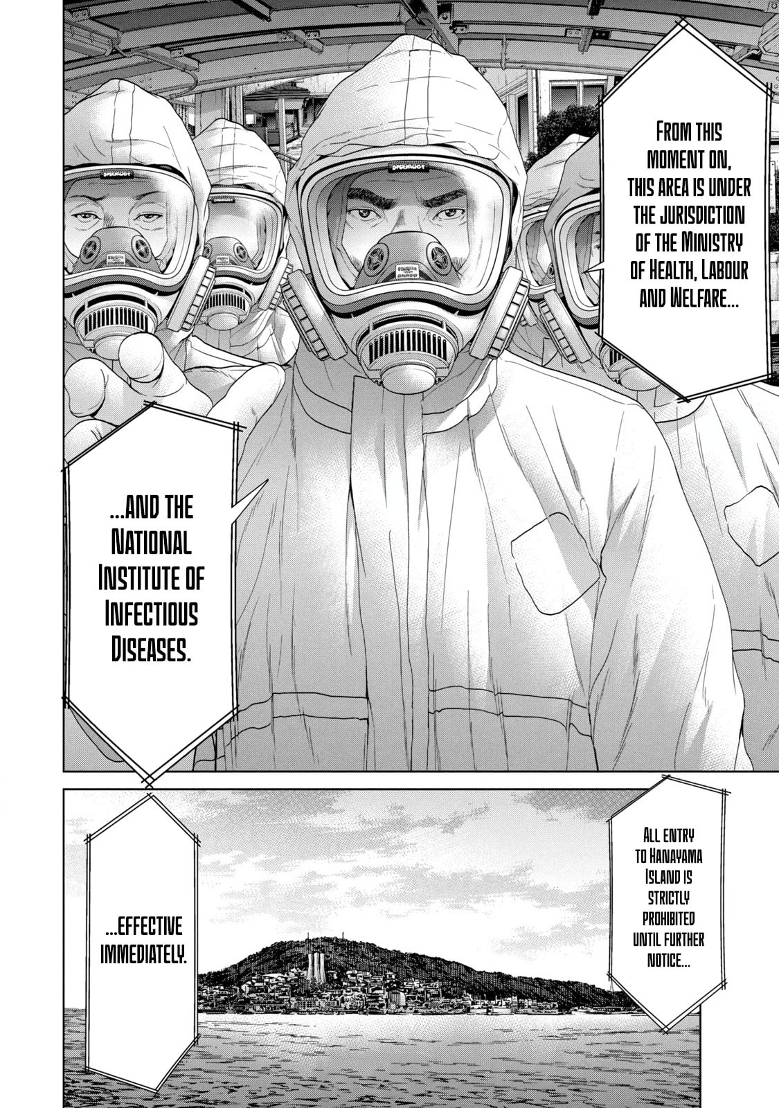 Read Kisei Rettou chapter 3 image 27 on Lezhin