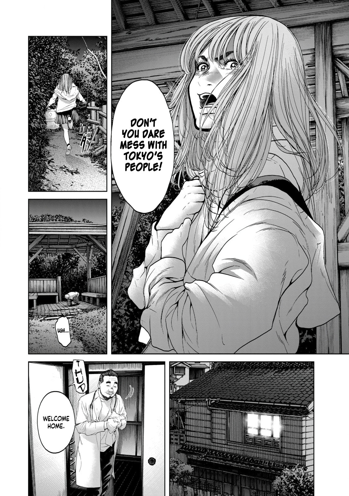 Read Kisei Rettou chapter 3 image 3 on Lezhin