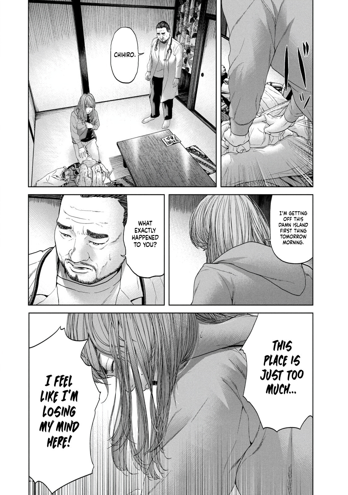 Read Kisei Rettou chapter 3 image 5 on Lezhin