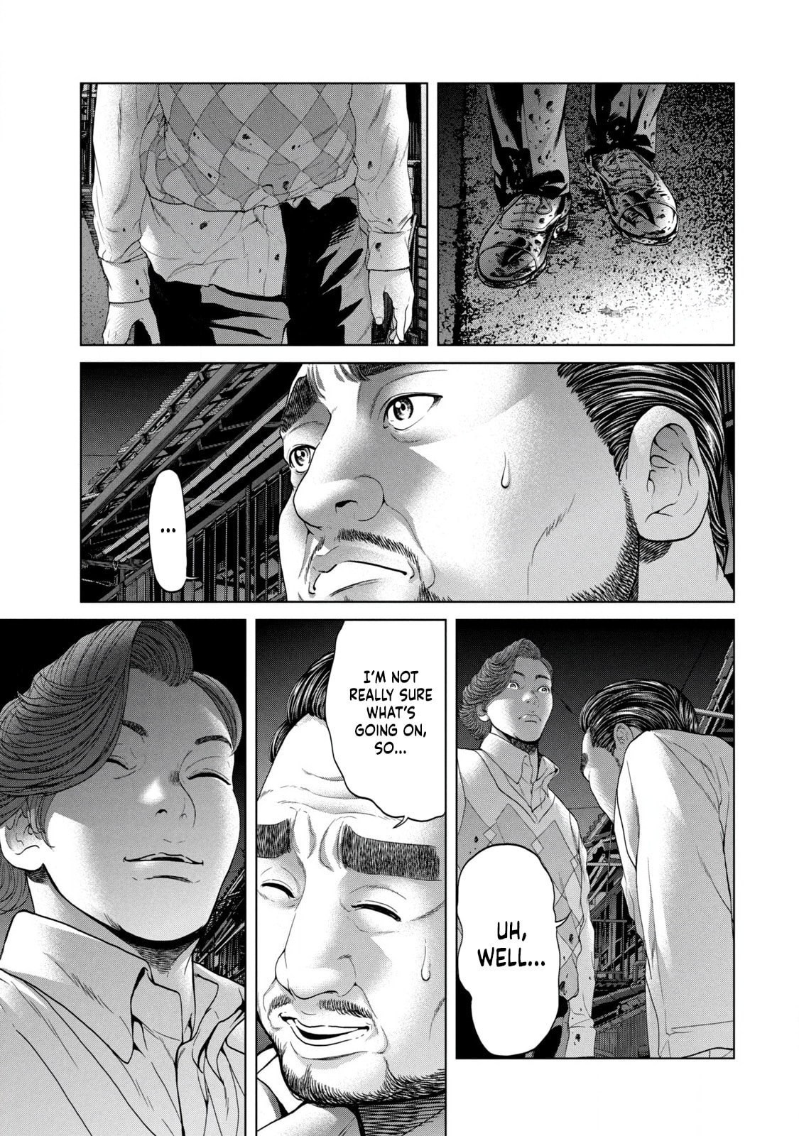 Read Kisei Rettou chapter 3 image 8 on Lezhin