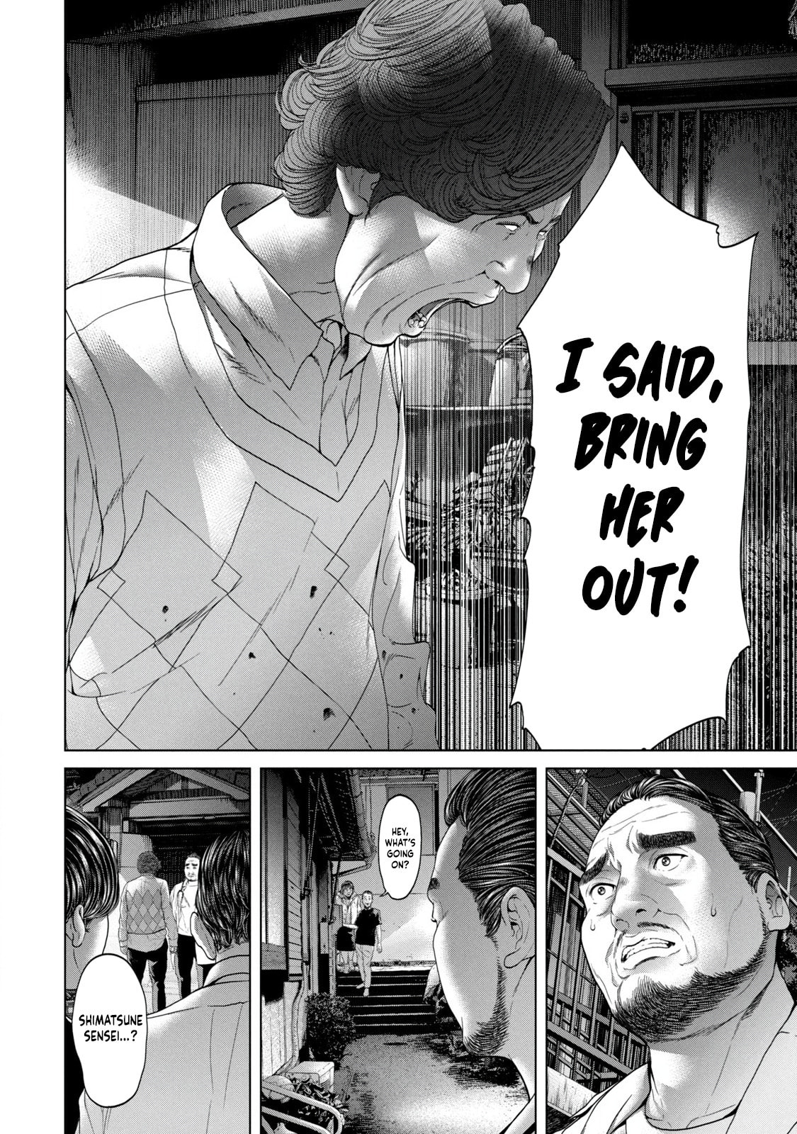 Read Kisei Rettou chapter 3 image 9 on Lezhin