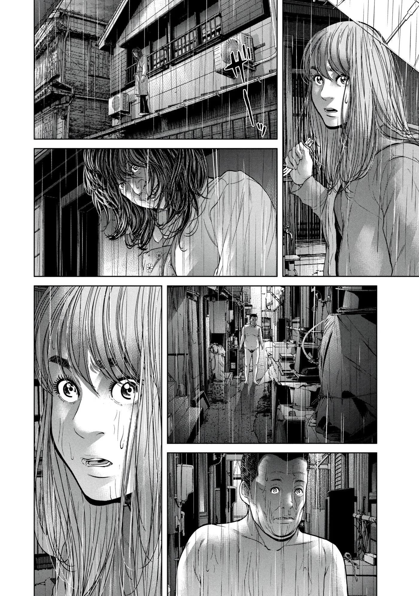 Read Kisei Rettou chapter 30 image 10 on Lezhin