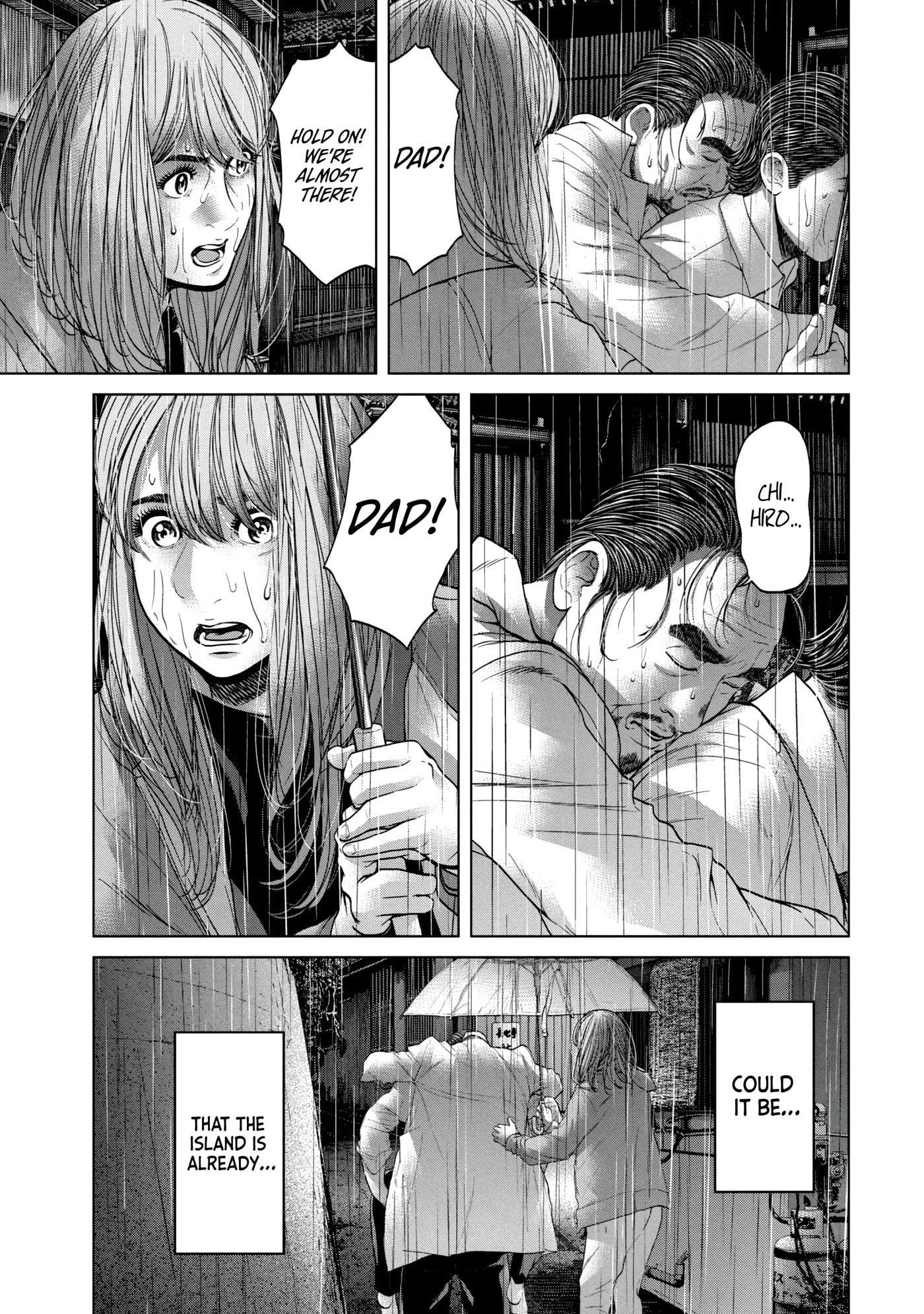 Read Kisei Rettou chapter 30 image 11 on Lezhin
