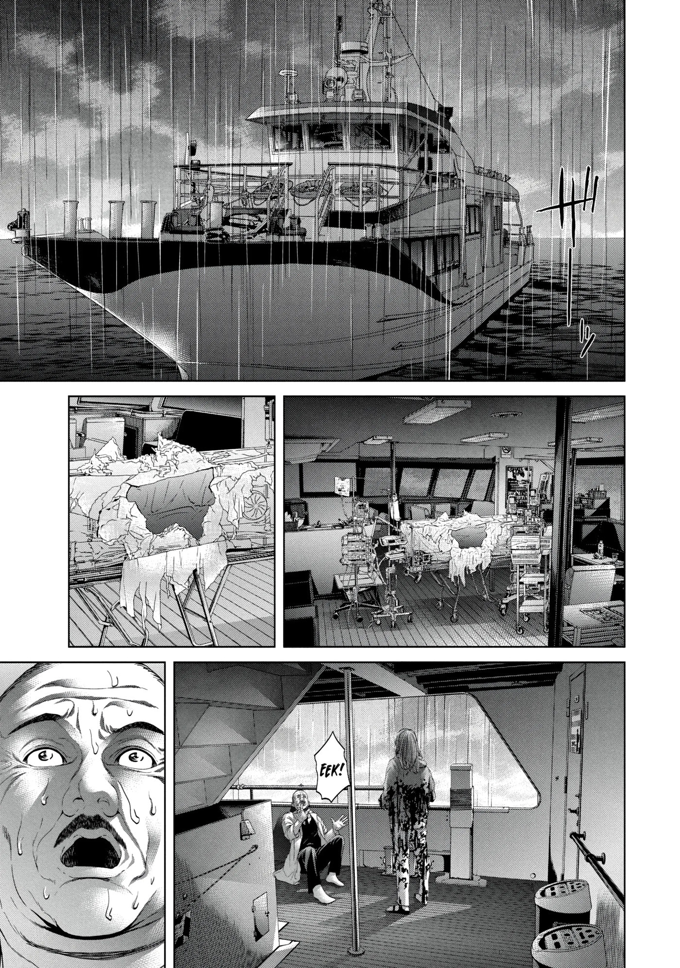 Read Kisei Rettou chapter 30 image 13 on Lezhin
