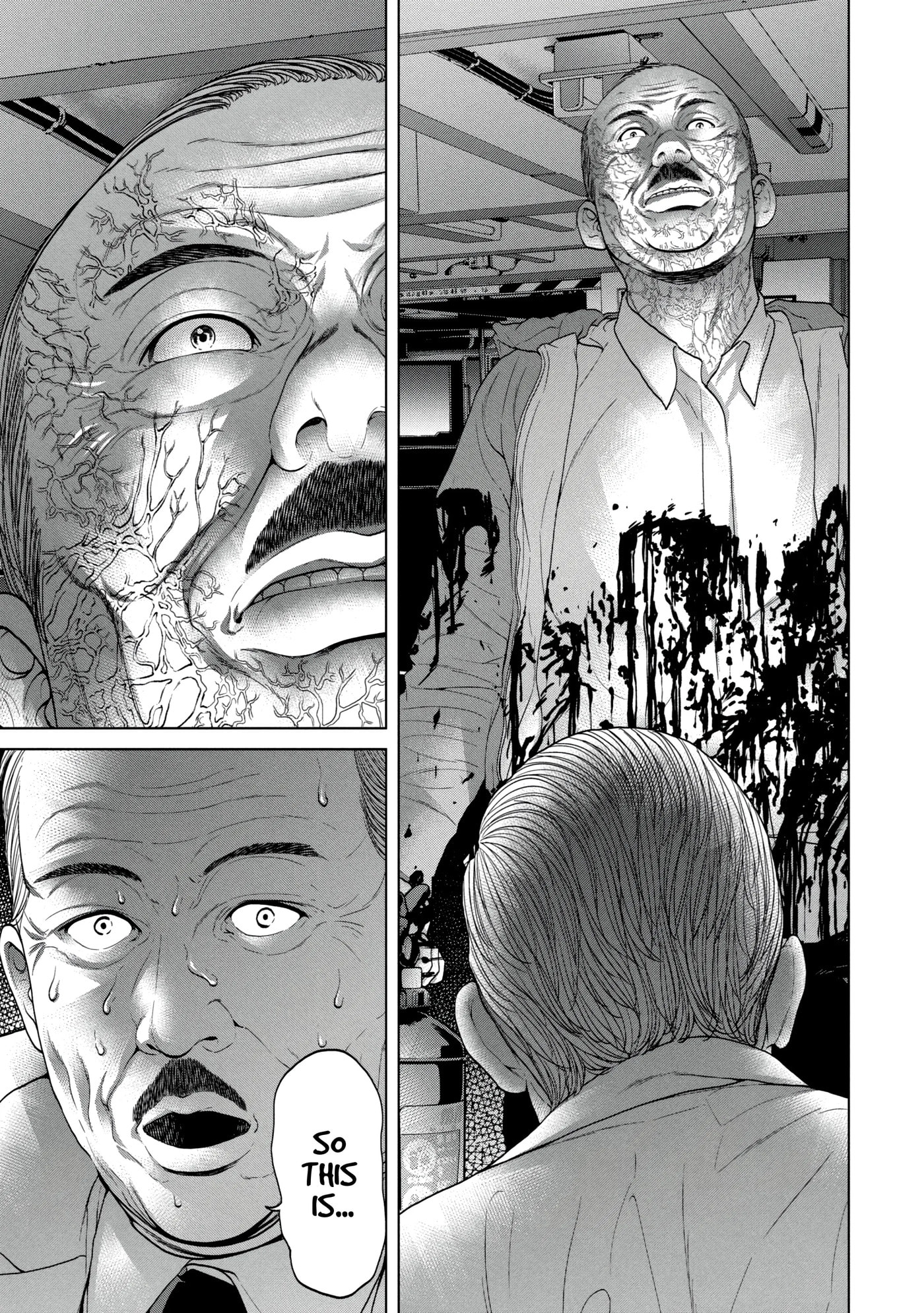 Read Kisei Rettou chapter 30 image 15 on Lezhin