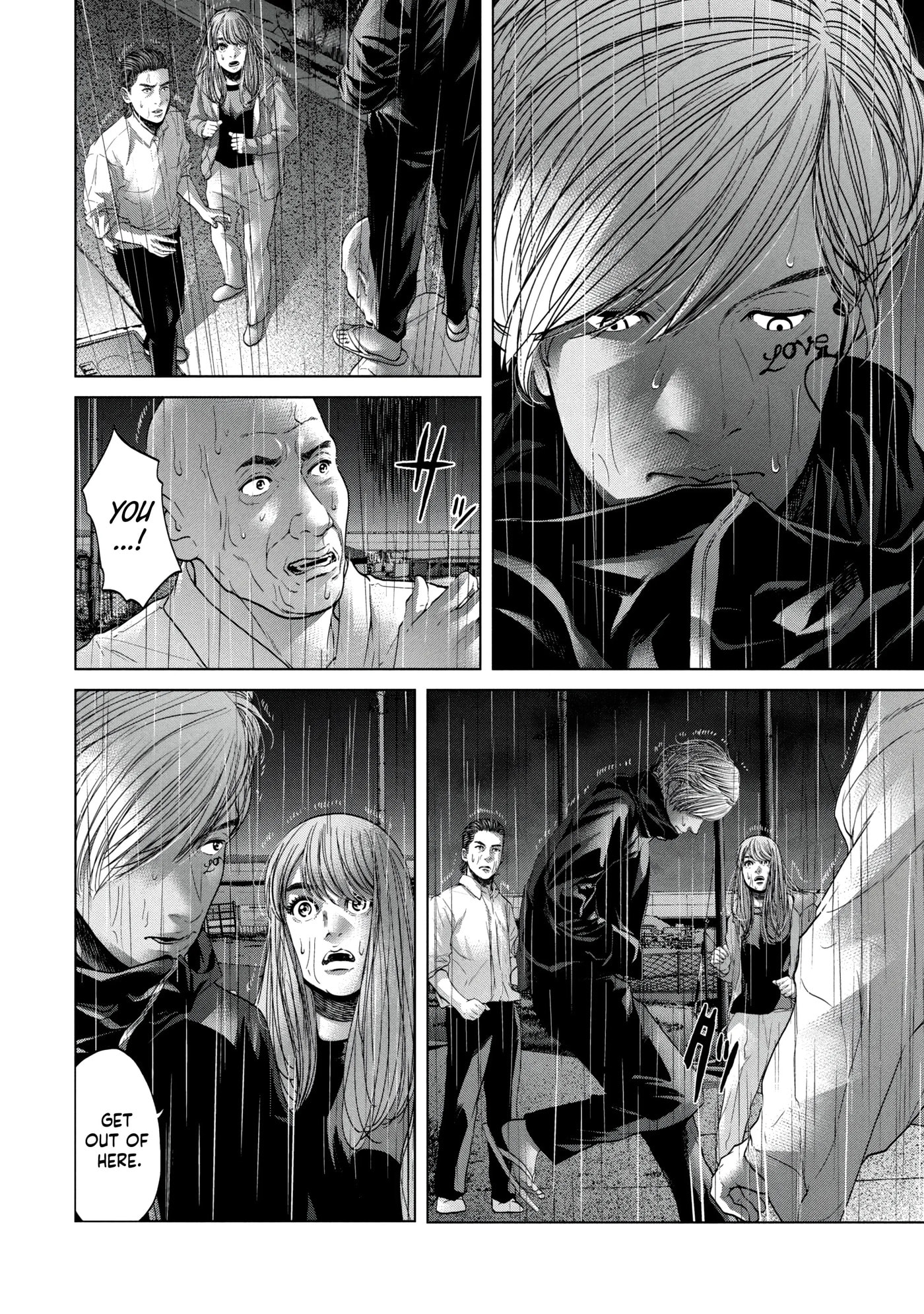 Read Kisei Rettou chapter 30 image 4 on Lezhin