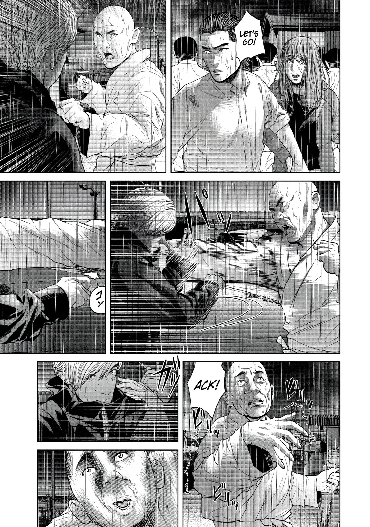 Read Kisei Rettou chapter 30 image 5 on Lezhin