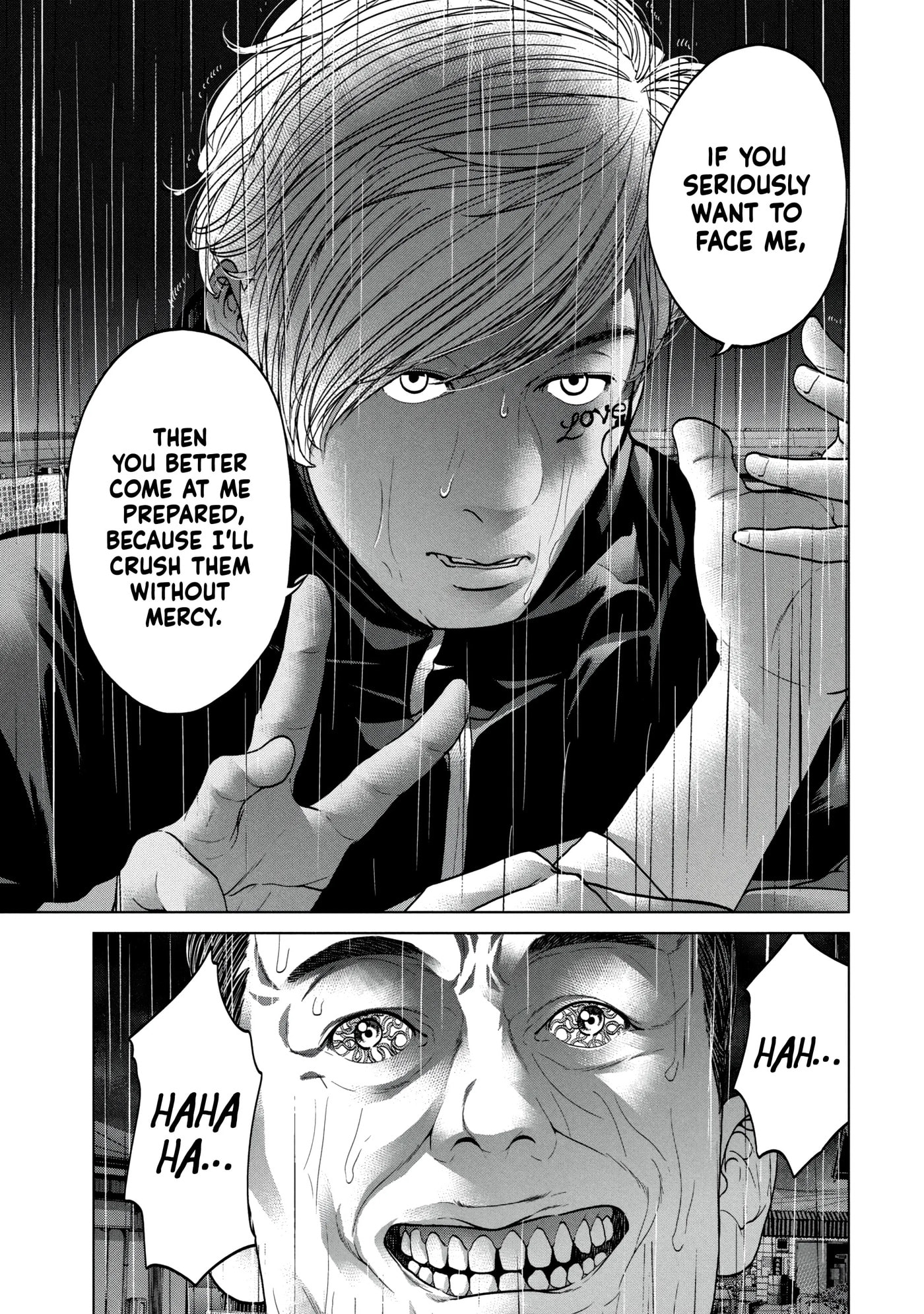 Read Kisei Rettou chapter 30 image 7 on Lezhin