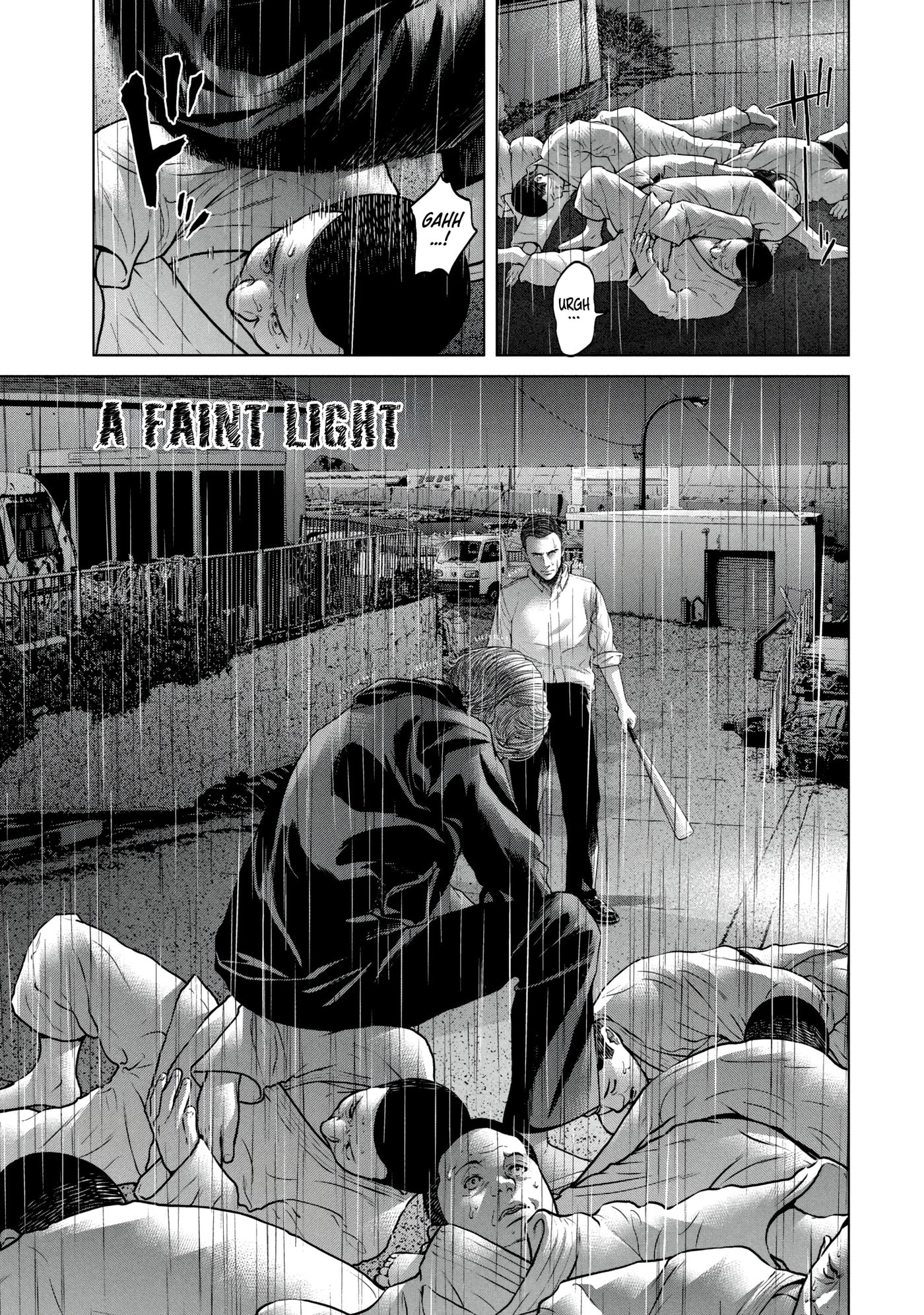 Read Kisei Rettou chapter 31 image 0 on Lezhin