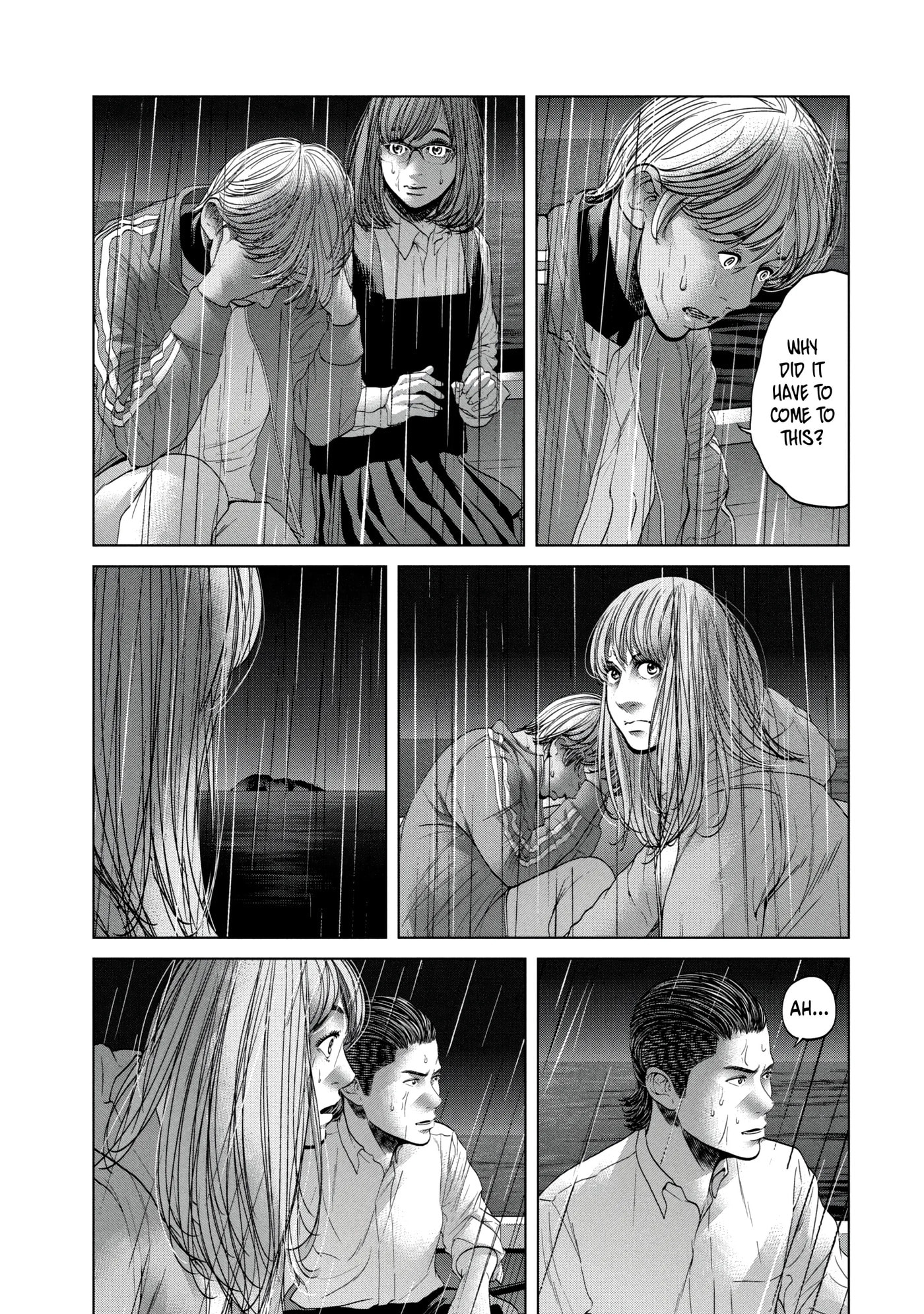 Read Kisei Rettou chapter 31 image 10 on Lezhin