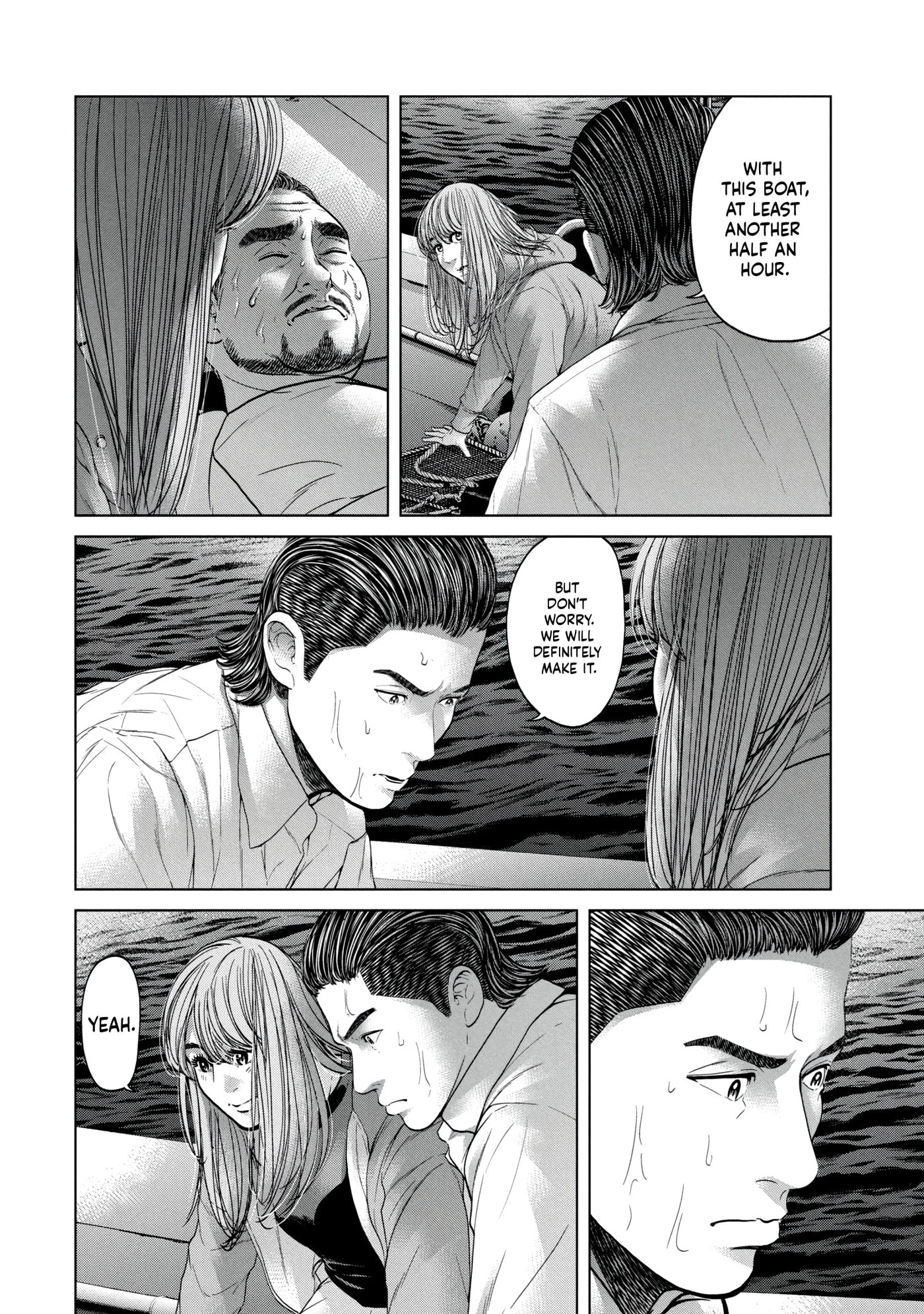 Read Kisei Rettou chapter 31 image 12 on Lezhin