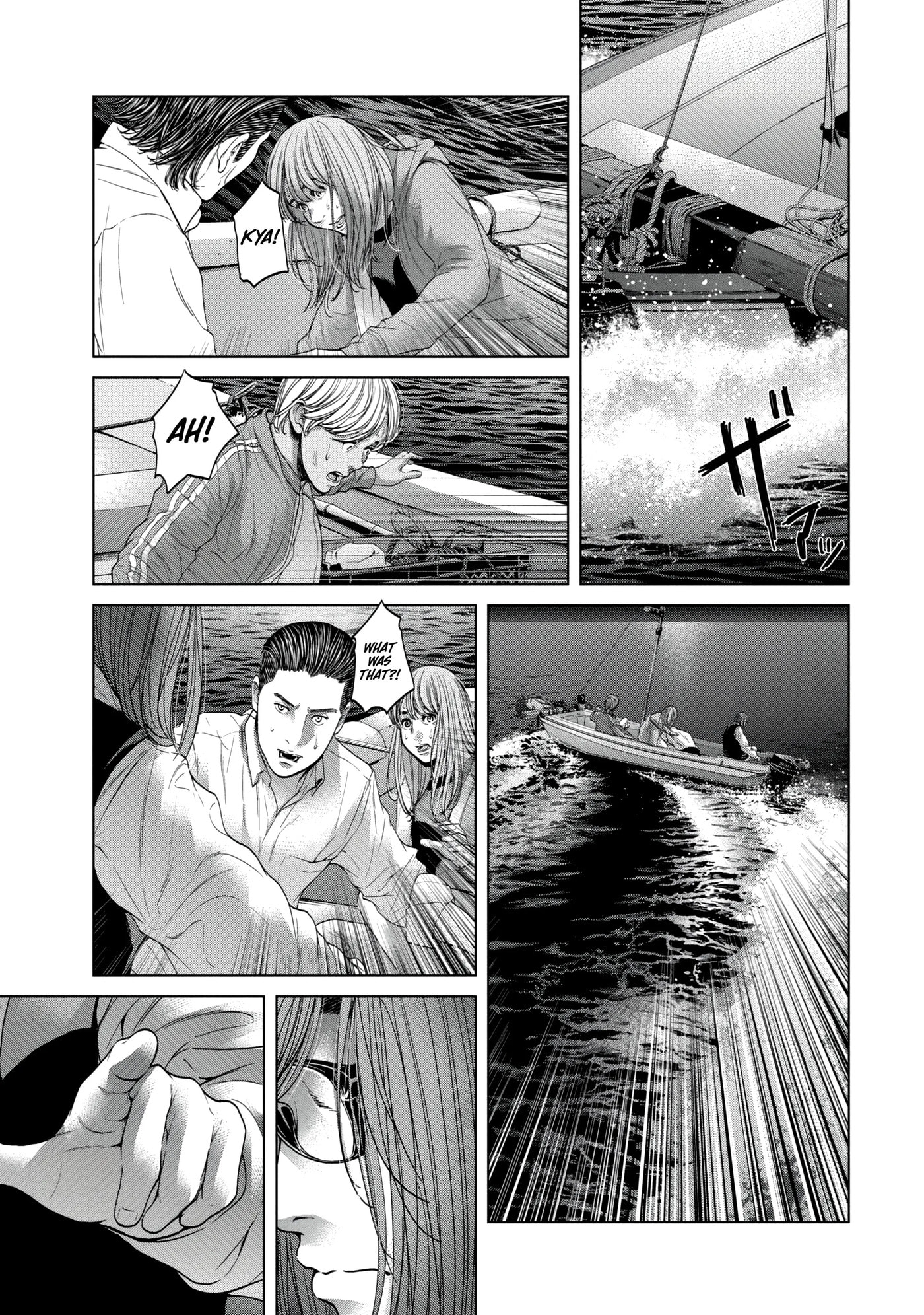Read Kisei Rettou chapter 31 image 13 on Lezhin
