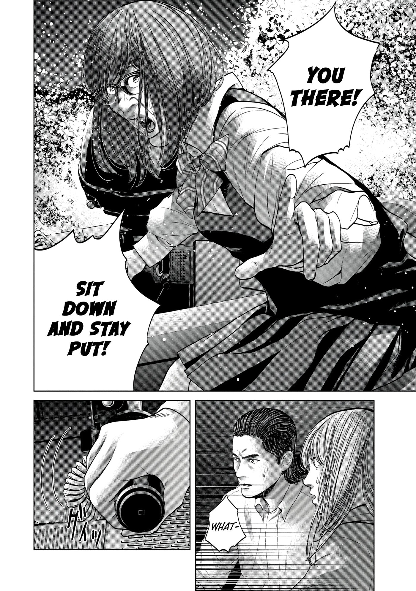Read Kisei Rettou chapter 31 image 14 on Lezhin