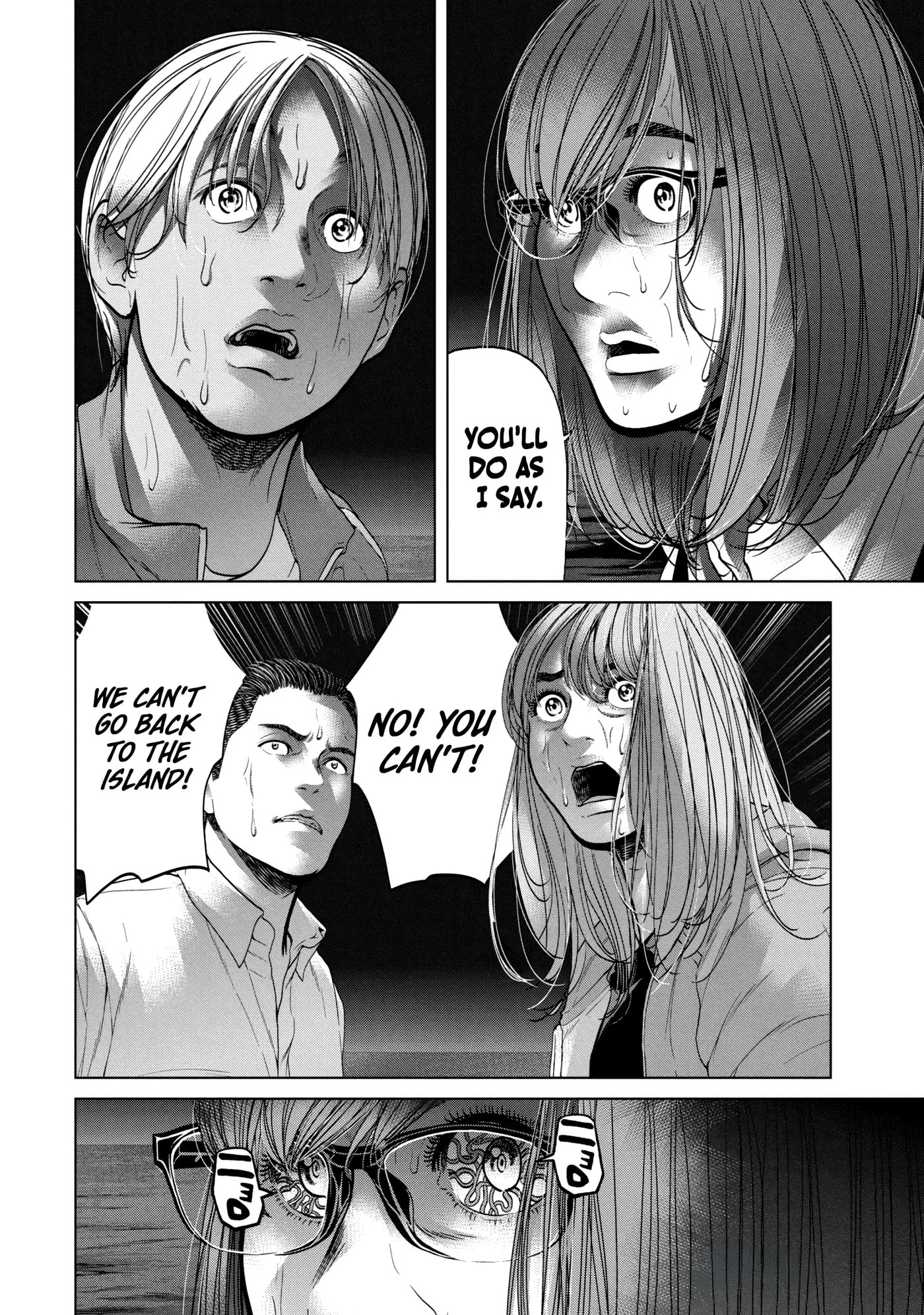 Read Kisei Rettou chapter 31 image 16 on Lezhin