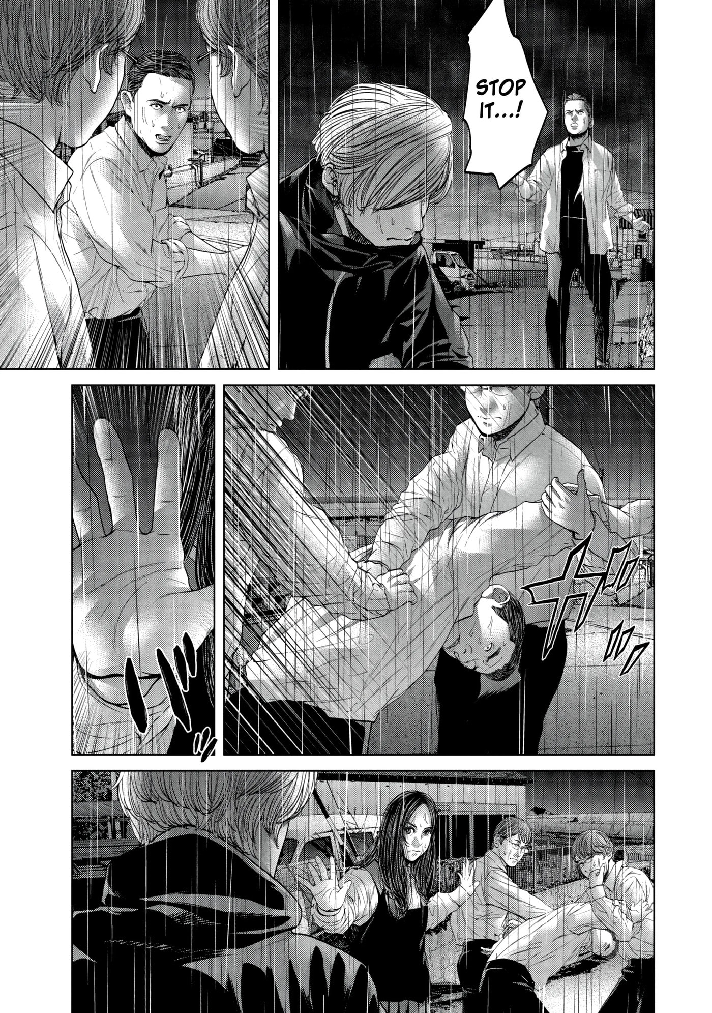Read Kisei Rettou chapter 31 image 2 on Lezhin