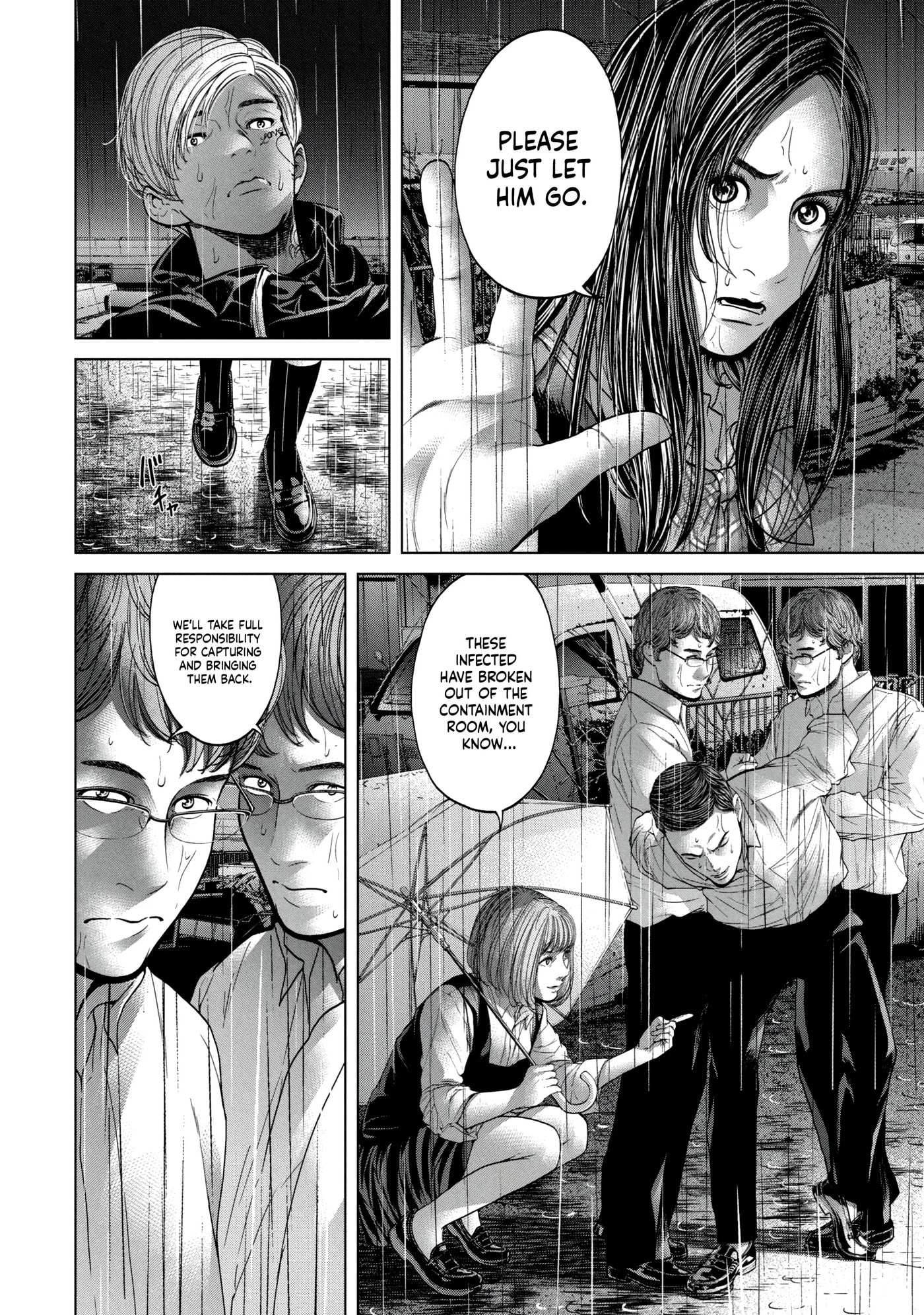 Read Kisei Rettou chapter 31 image 3 on Lezhin