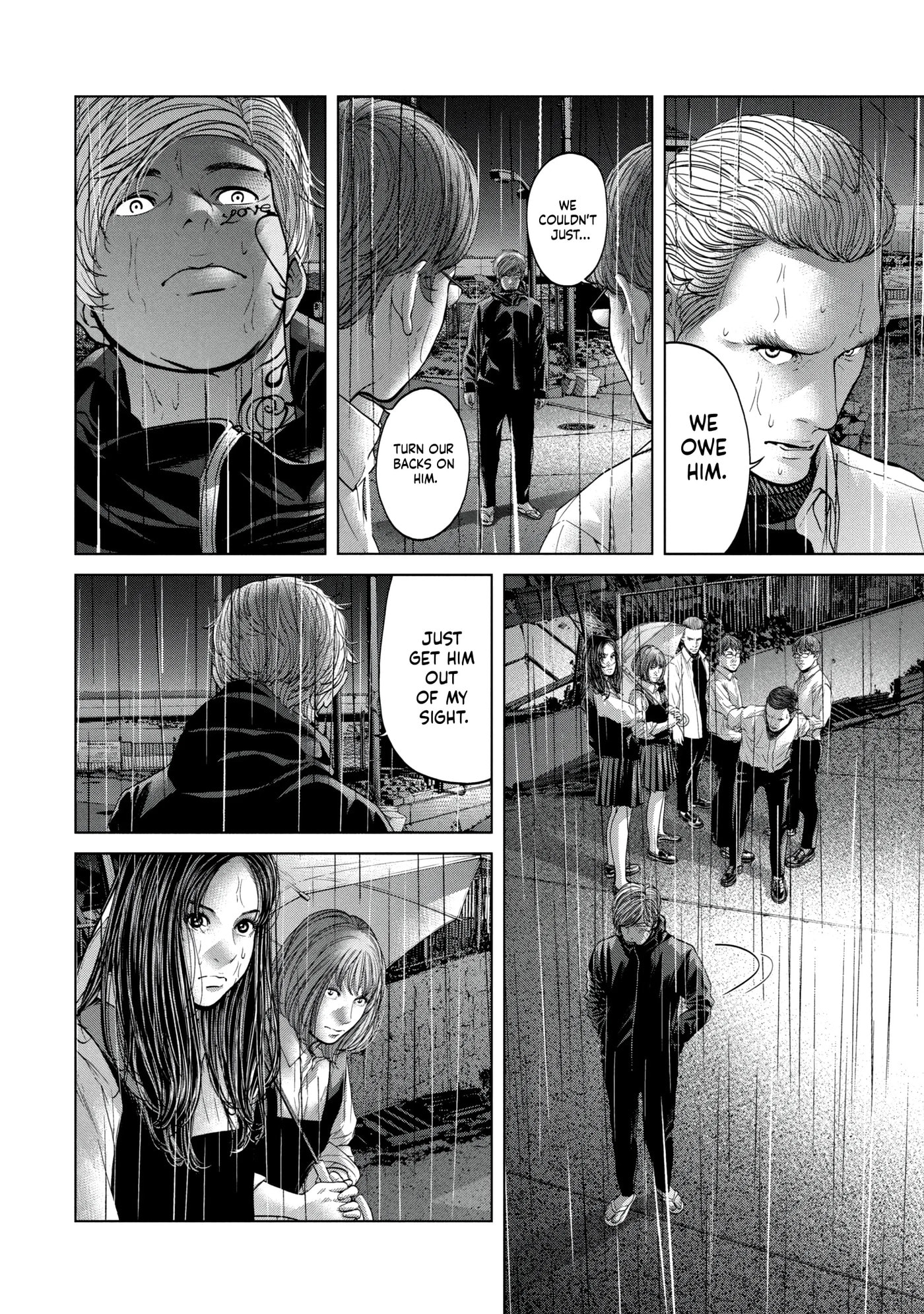 Read Kisei Rettou chapter 31 image 5 on Lezhin