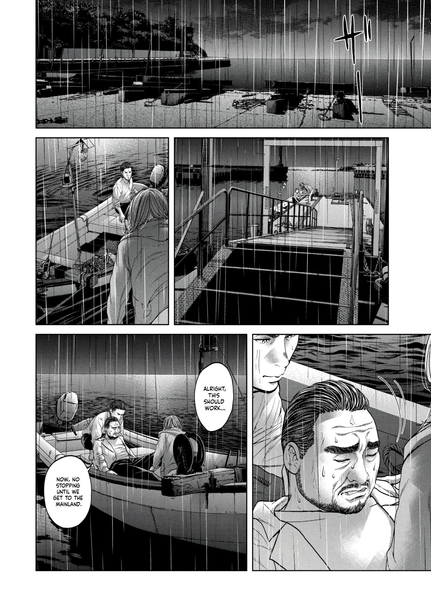 Read Kisei Rettou chapter 31 image 7 on Lezhin